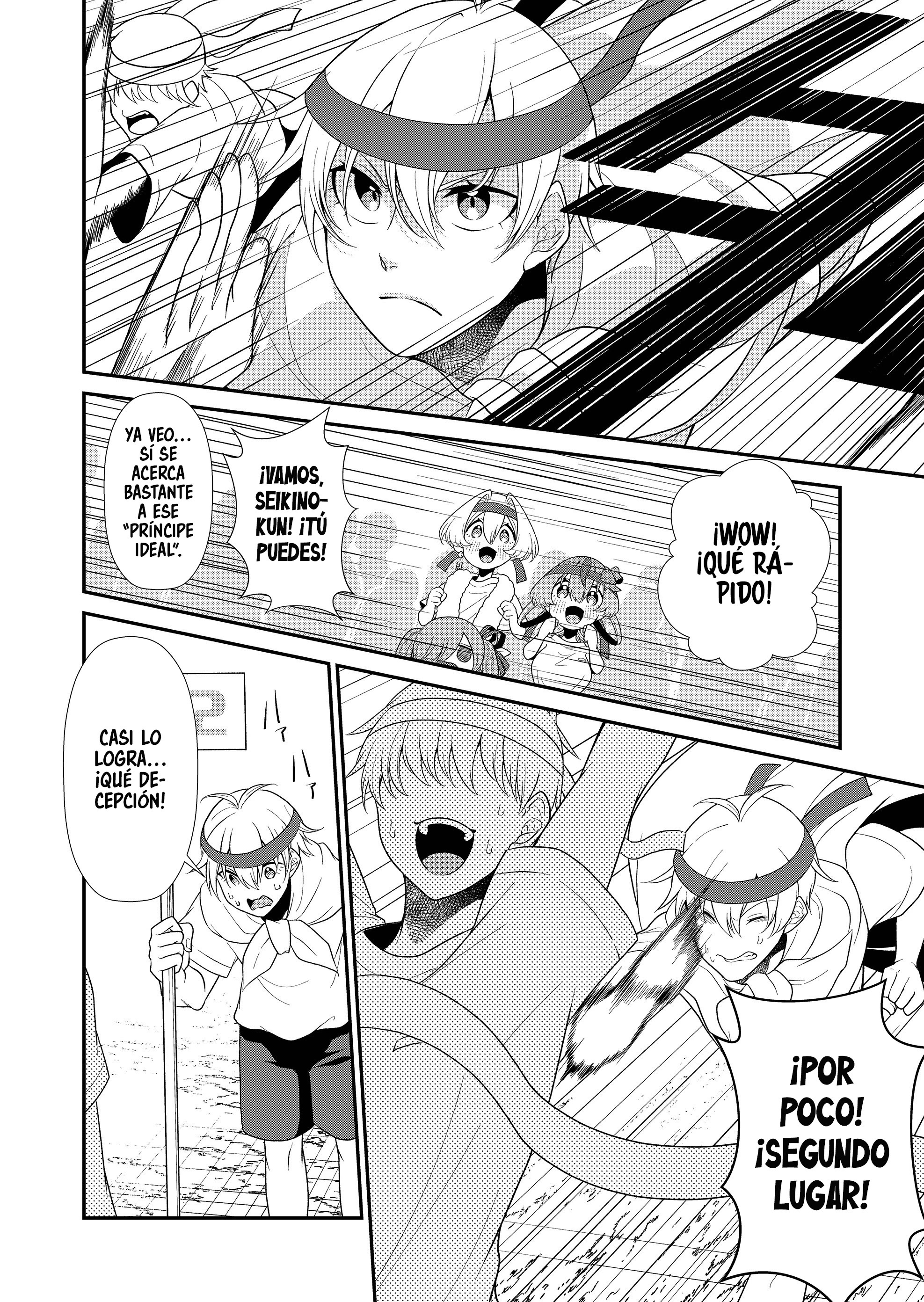 Gyaku Isekai Tensei Kyoushitsu Capitulo 45 página 6