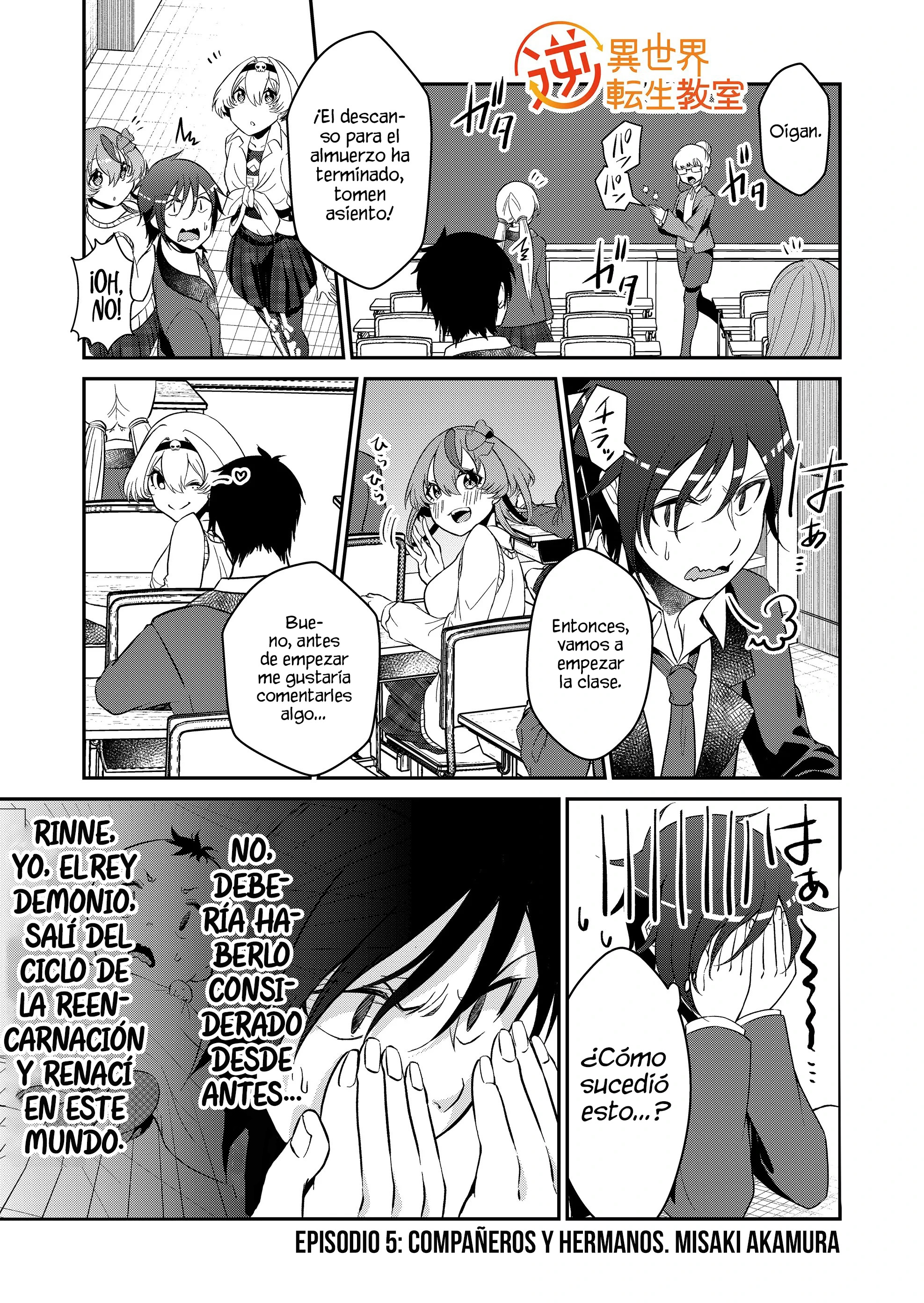 Gyaku Isekai Tensei Kyoushitsu Capitulo 5 página 3