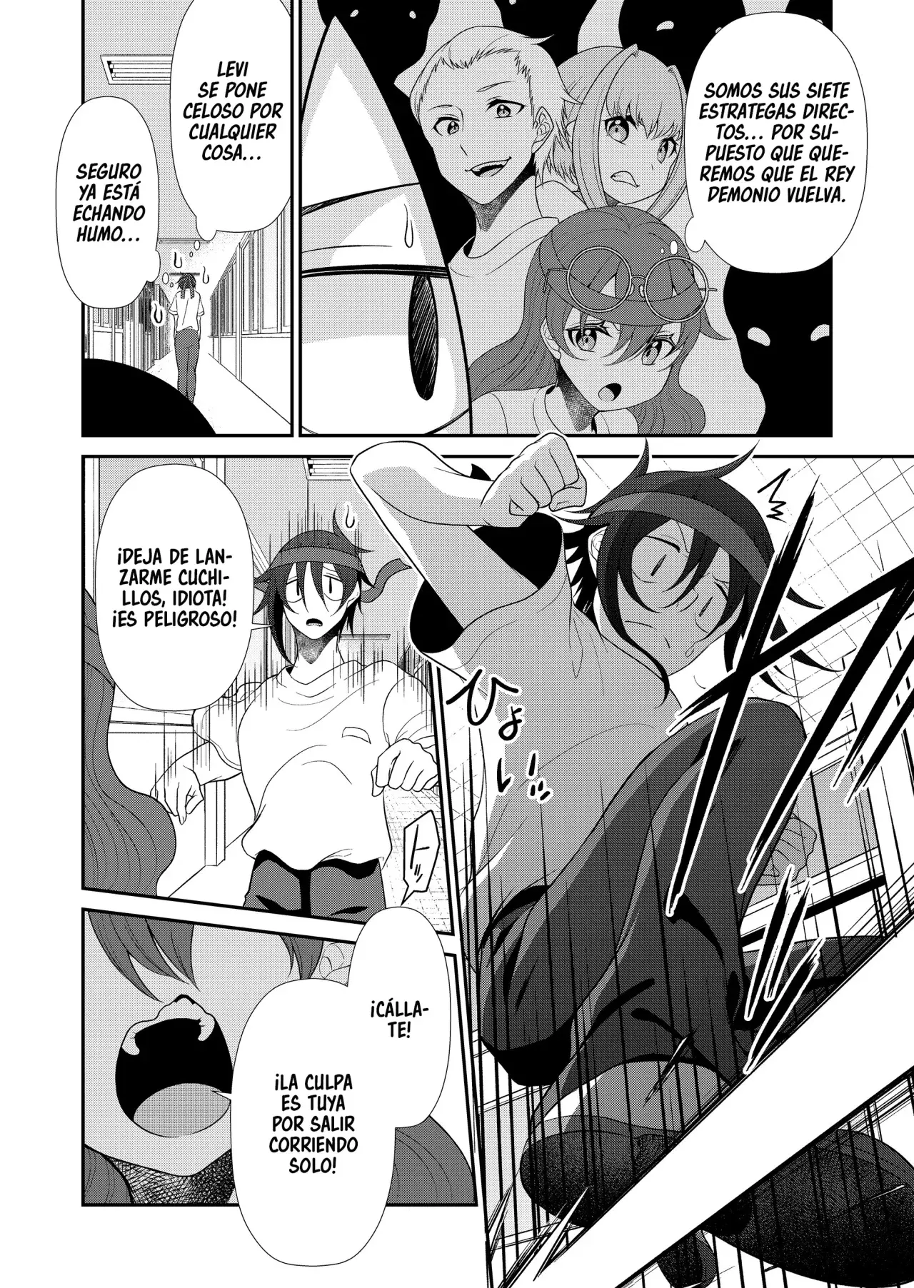 Gyaku Isekai Tensei Kyoushitsu Capitulo 51 página 6