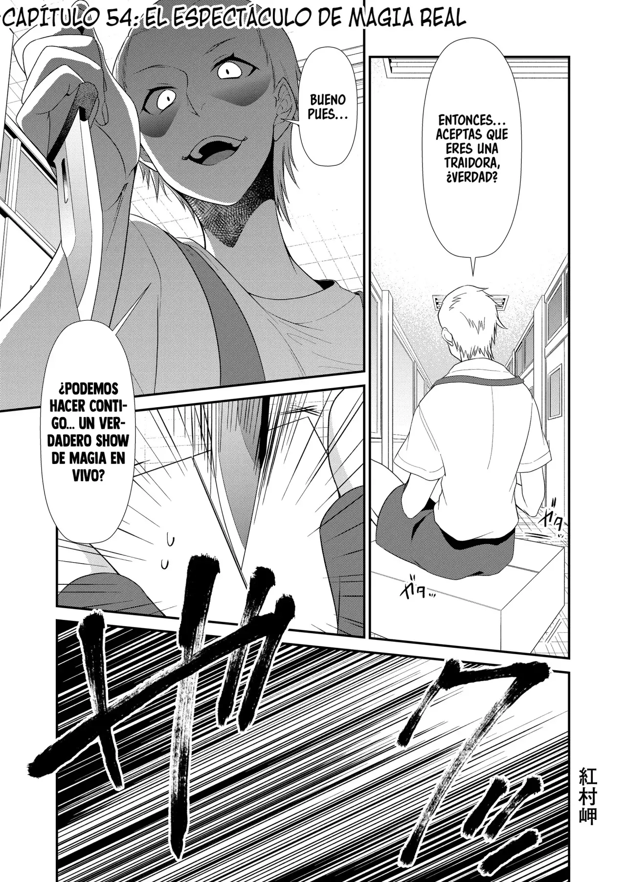 Gyaku Isekai Tensei Kyoushitsu Capitulo 54 página 3