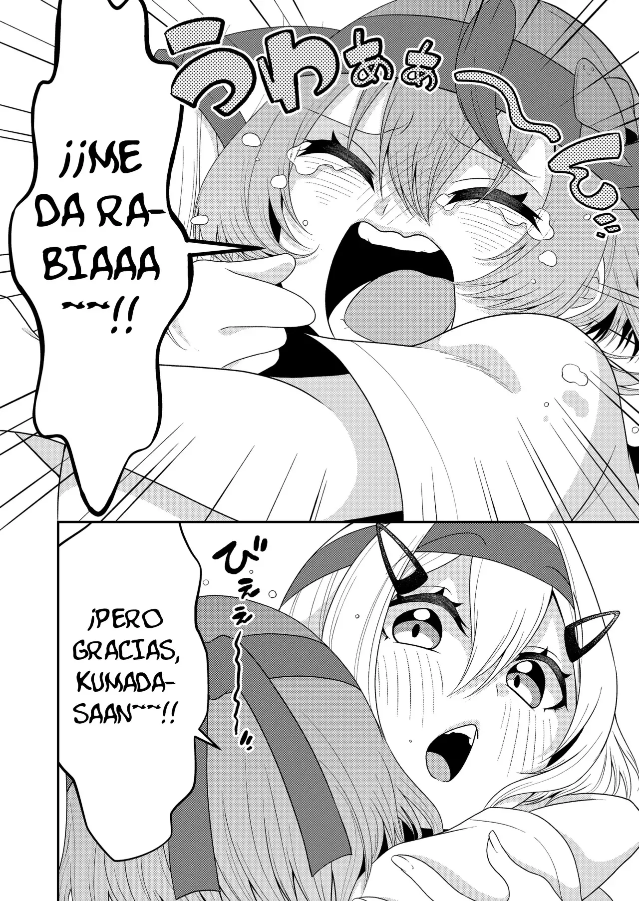 Gyaku Isekai Tensei Kyoushitsu Capitulo 59 página 6