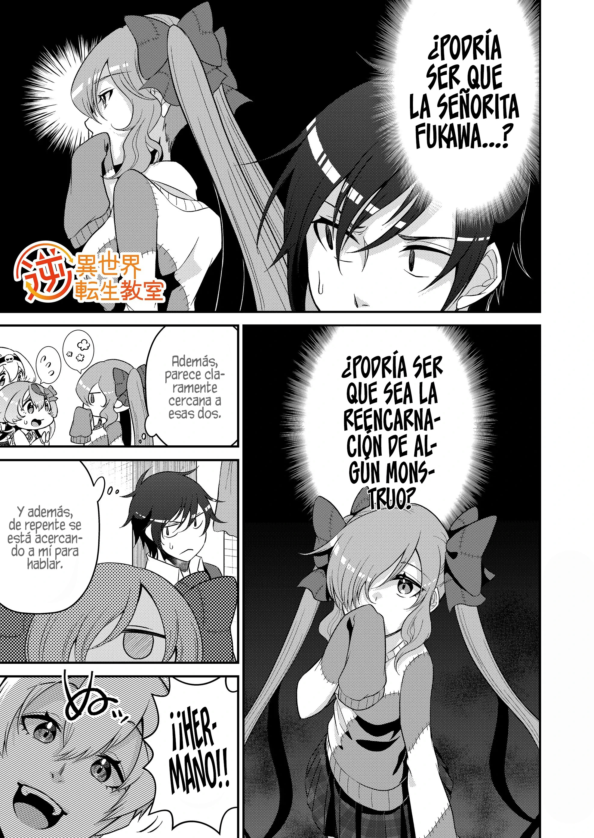 Gyaku Isekai Tensei Kyoushitsu Capitulo 7 página 3