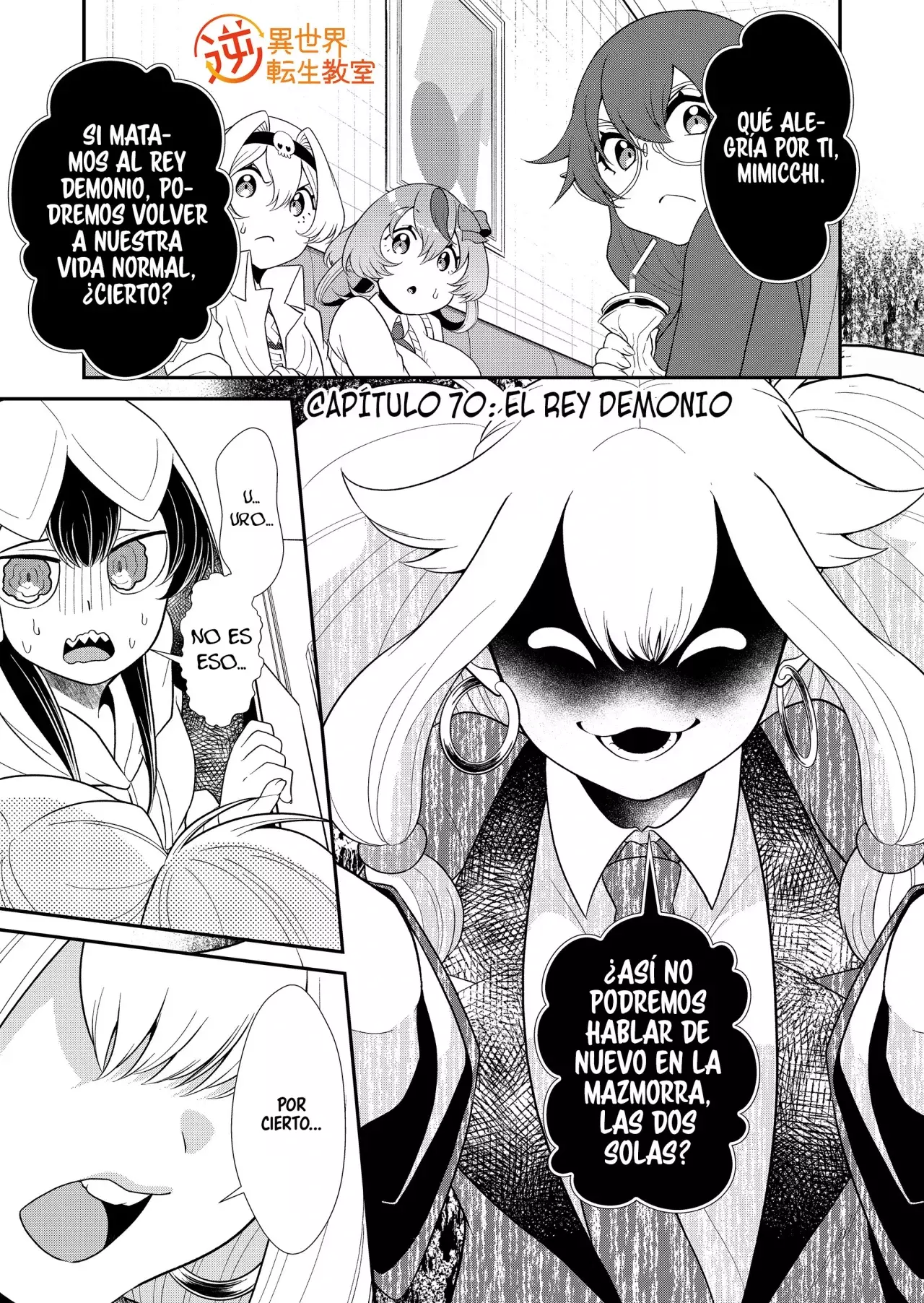 Gyaku Isekai Tensei Kyoushitsu Capitulo 70 página 3