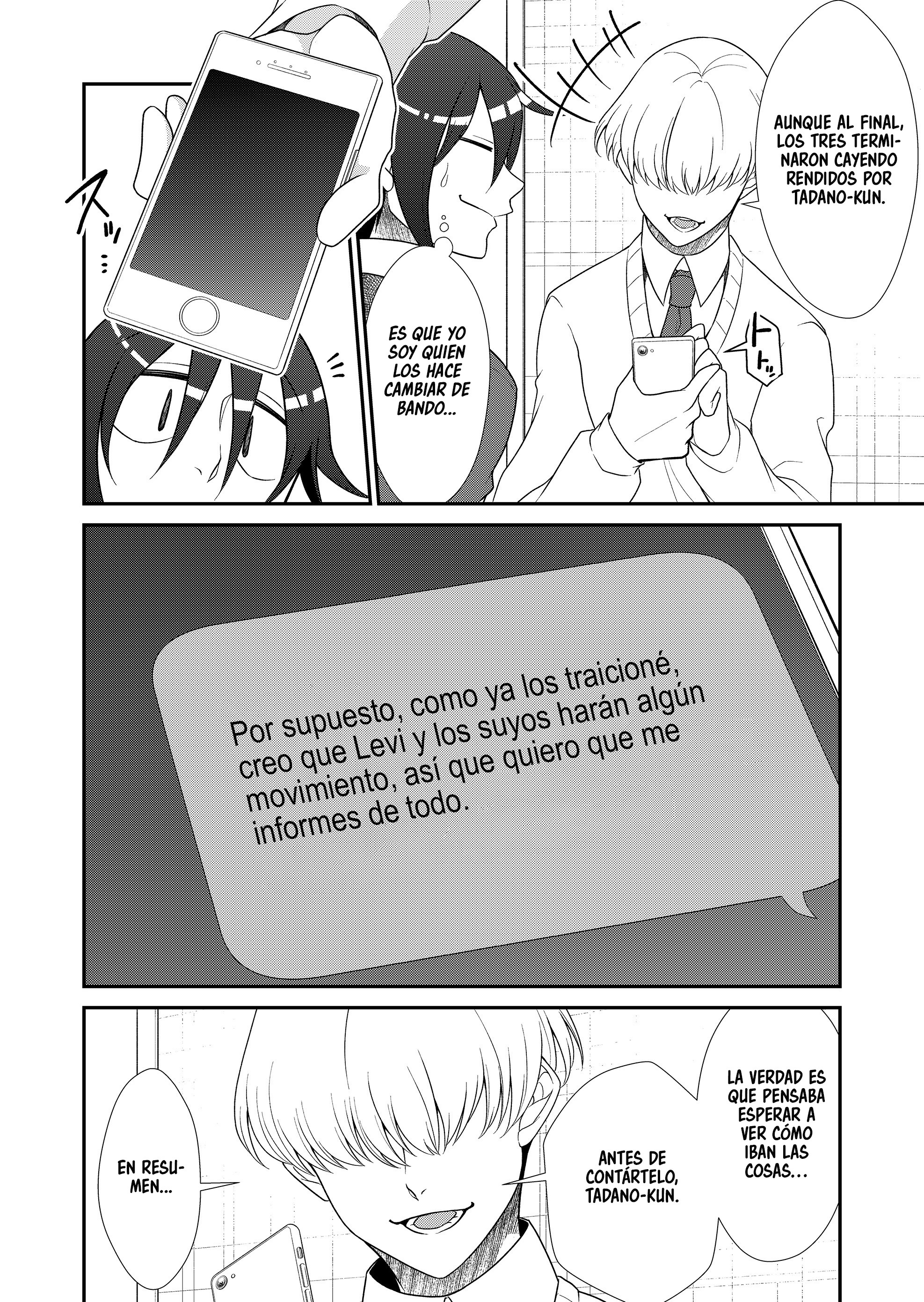Gyaku Isekai Tensei Kyoushitsu Capitulo 71 página 6