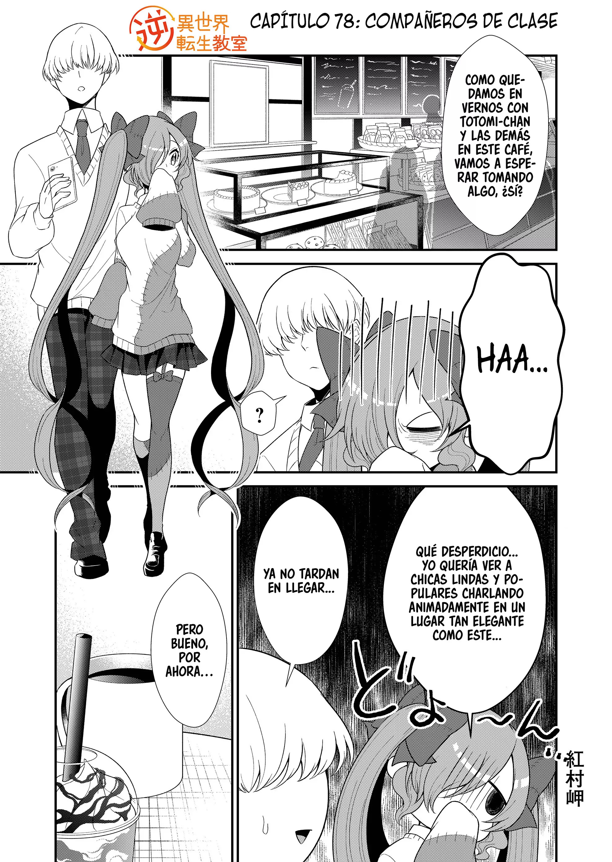 Gyaku Isekai Tensei Kyoushitsu Capitulo 78 página 3