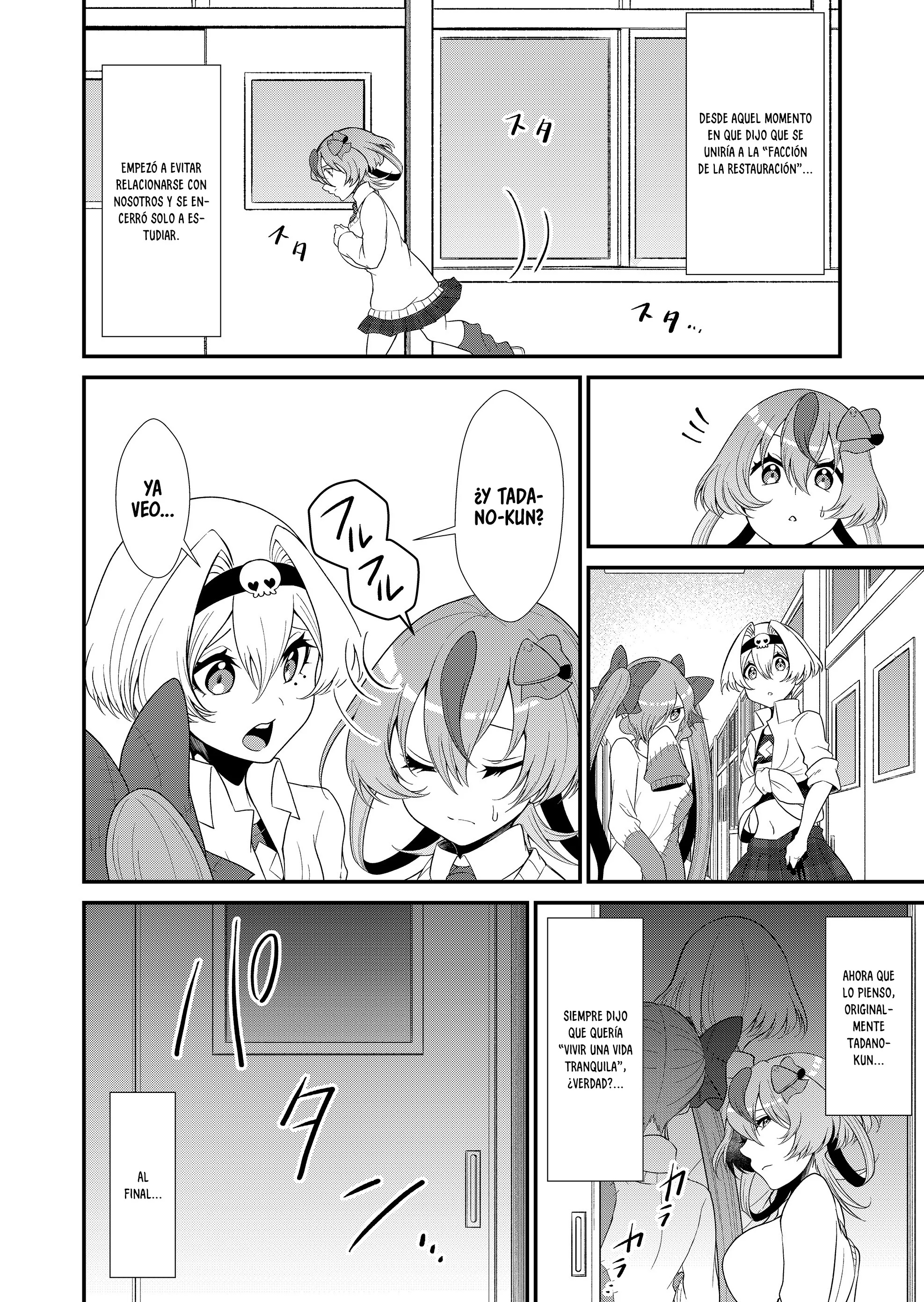 Gyaku Isekai Tensei Kyoushitsu Capitulo 84 página 2