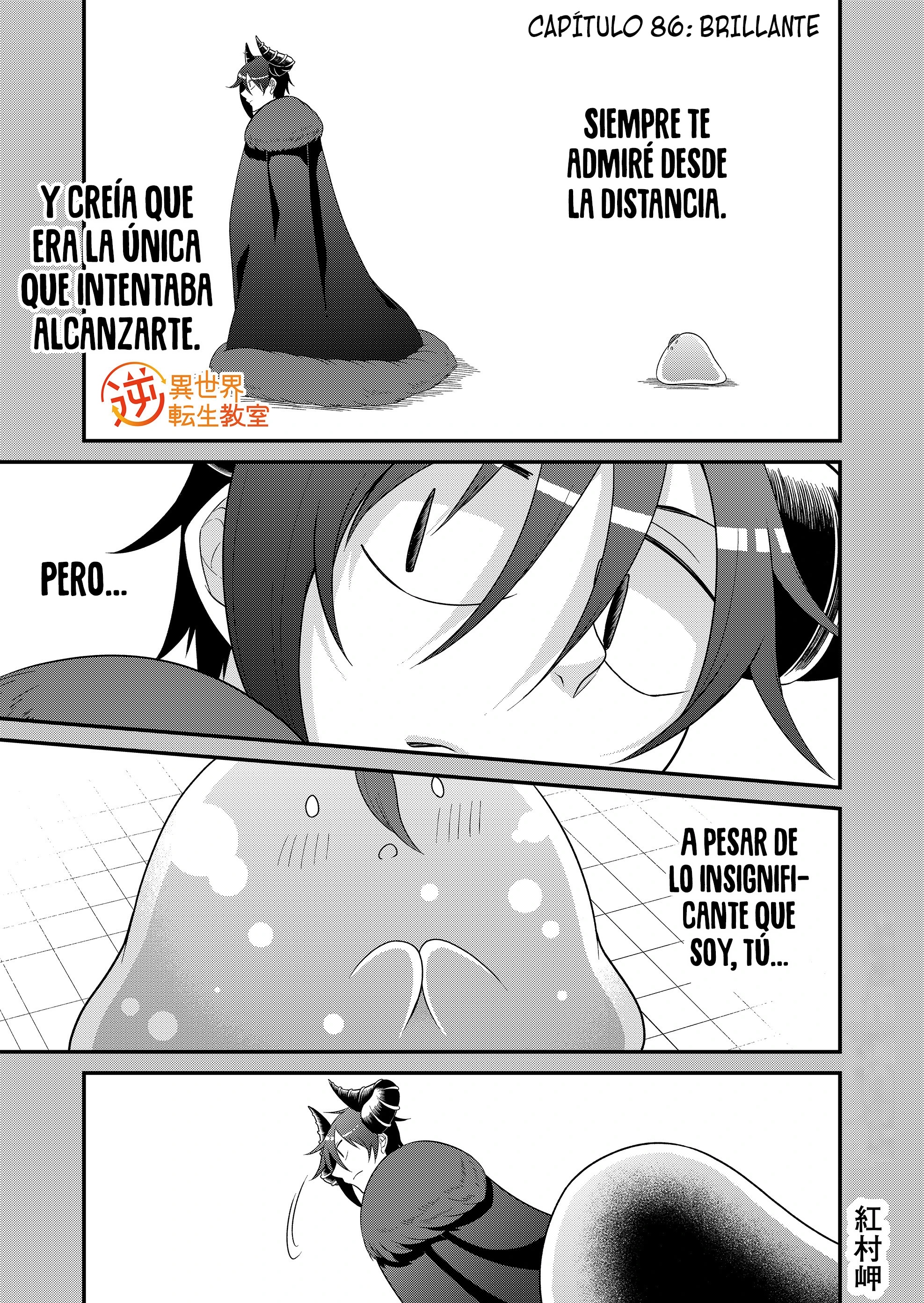 Gyaku Isekai Tensei Kyoushitsu Capitulo 86 página 3