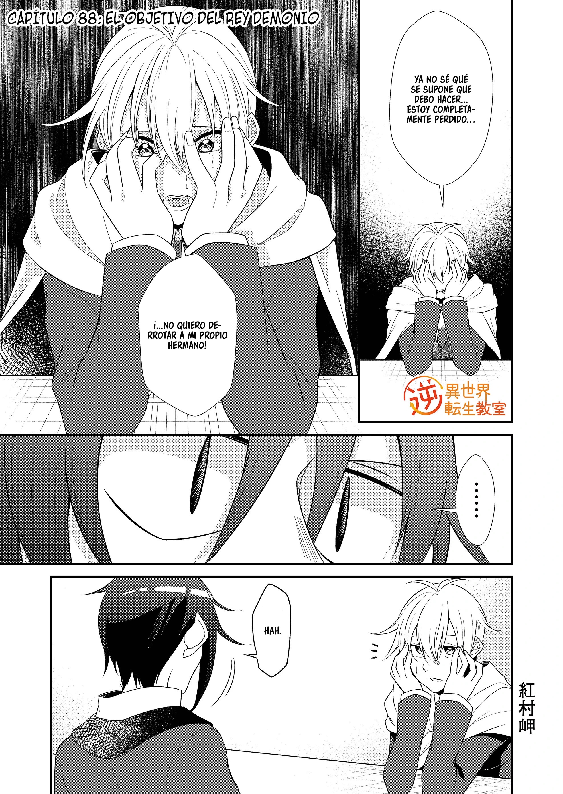 Gyaku Isekai Tensei Kyoushitsu Capitulo 88 página 3