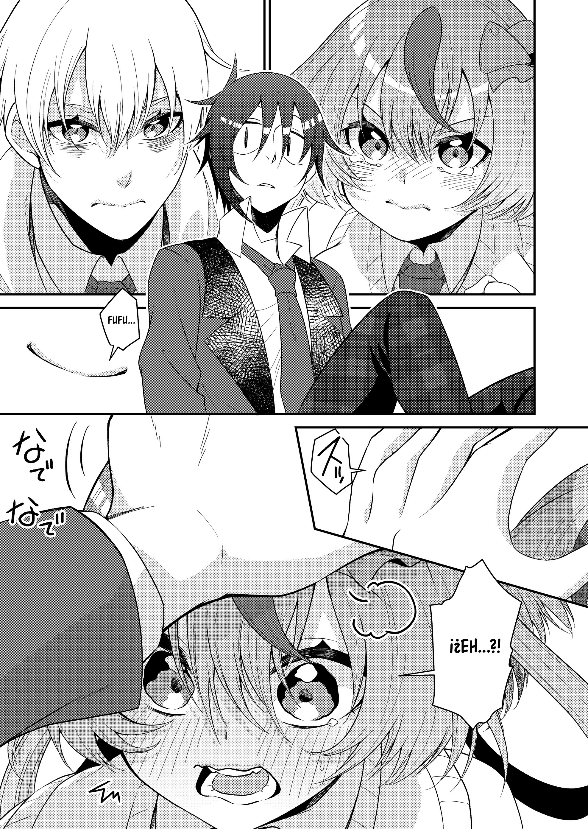 Gyaku Isekai Tensei Kyoushitsu Capitulo 92 página 5