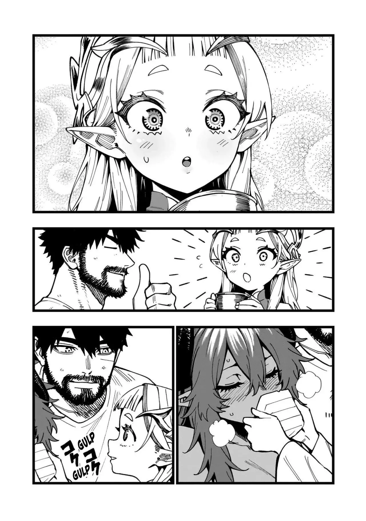 SENKI SURVIVAL SAGA - ISEKAI NO UNMEI WO KAKETA MUJINTOU FUJUN ISEIKOUYU Capitulo 10 página 16