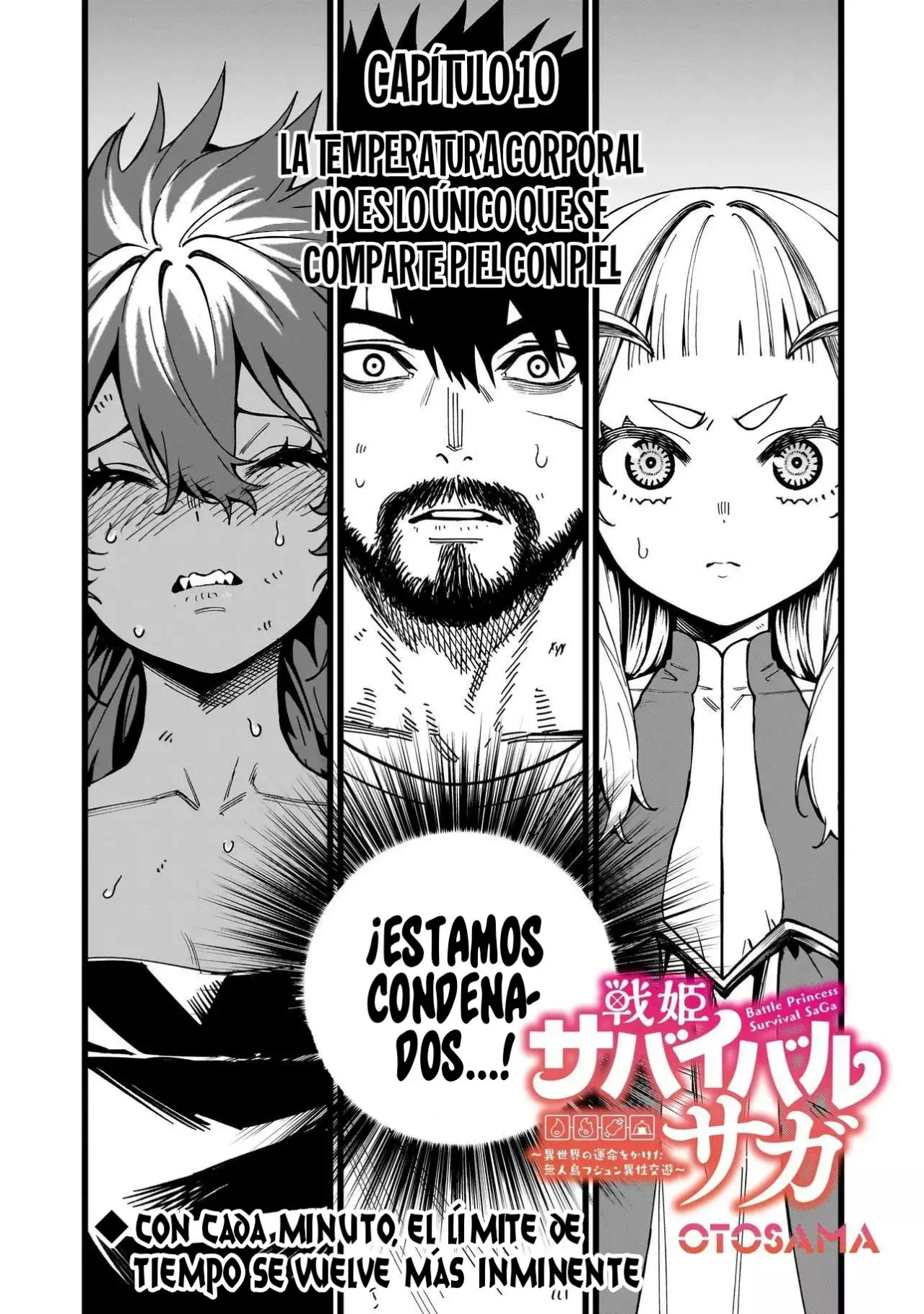 SENKI SURVIVAL SAGA - ISEKAI NO UNMEI WO KAKETA MUJINTOU FUJUN ISEIKOUYU Capitulo 10 página 3