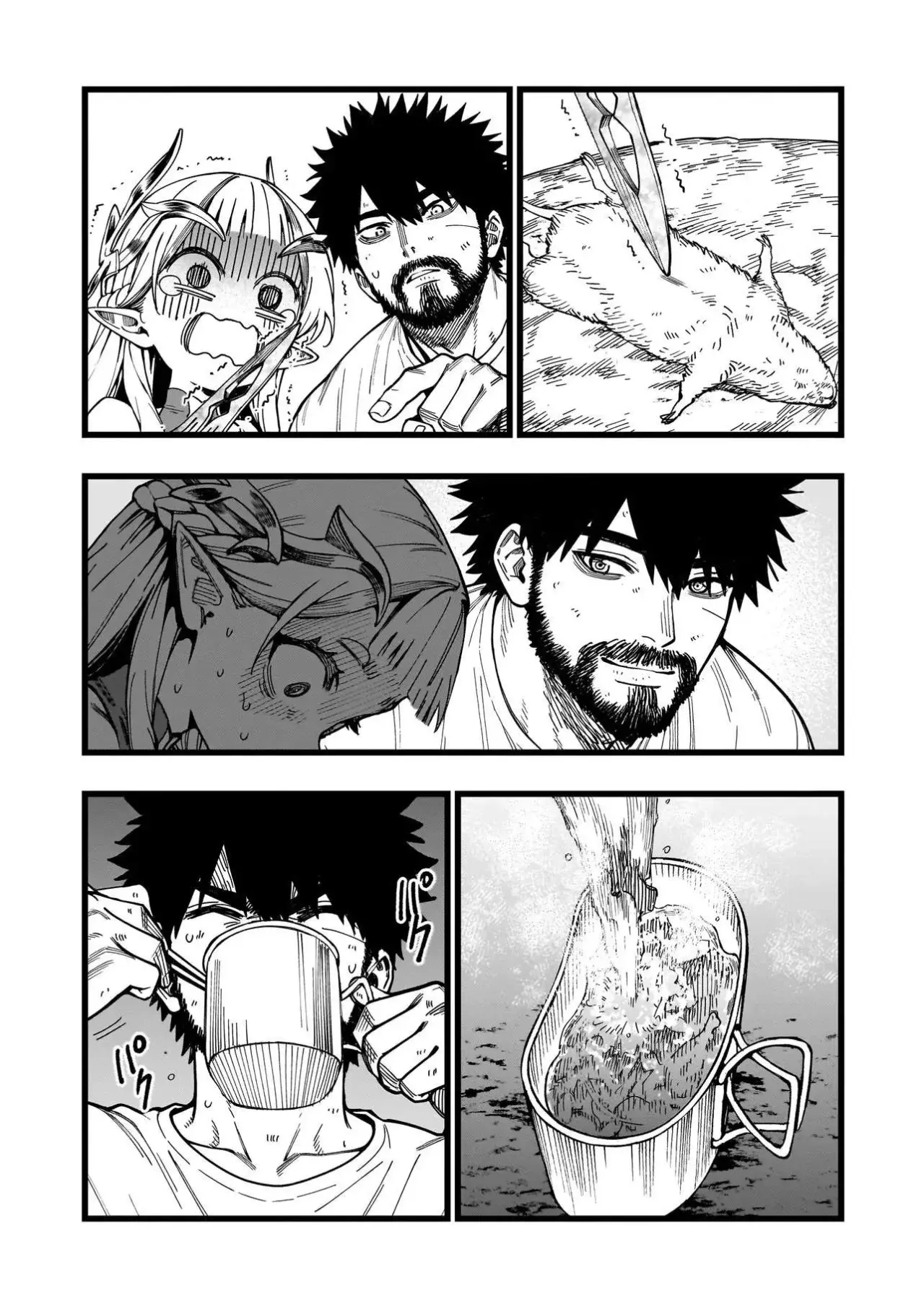 SENKI SURVIVAL SAGA - ISEKAI NO UNMEI WO KAKETA MUJINTOU FUJUN ISEIKOUYU Capitulo 11 página 11