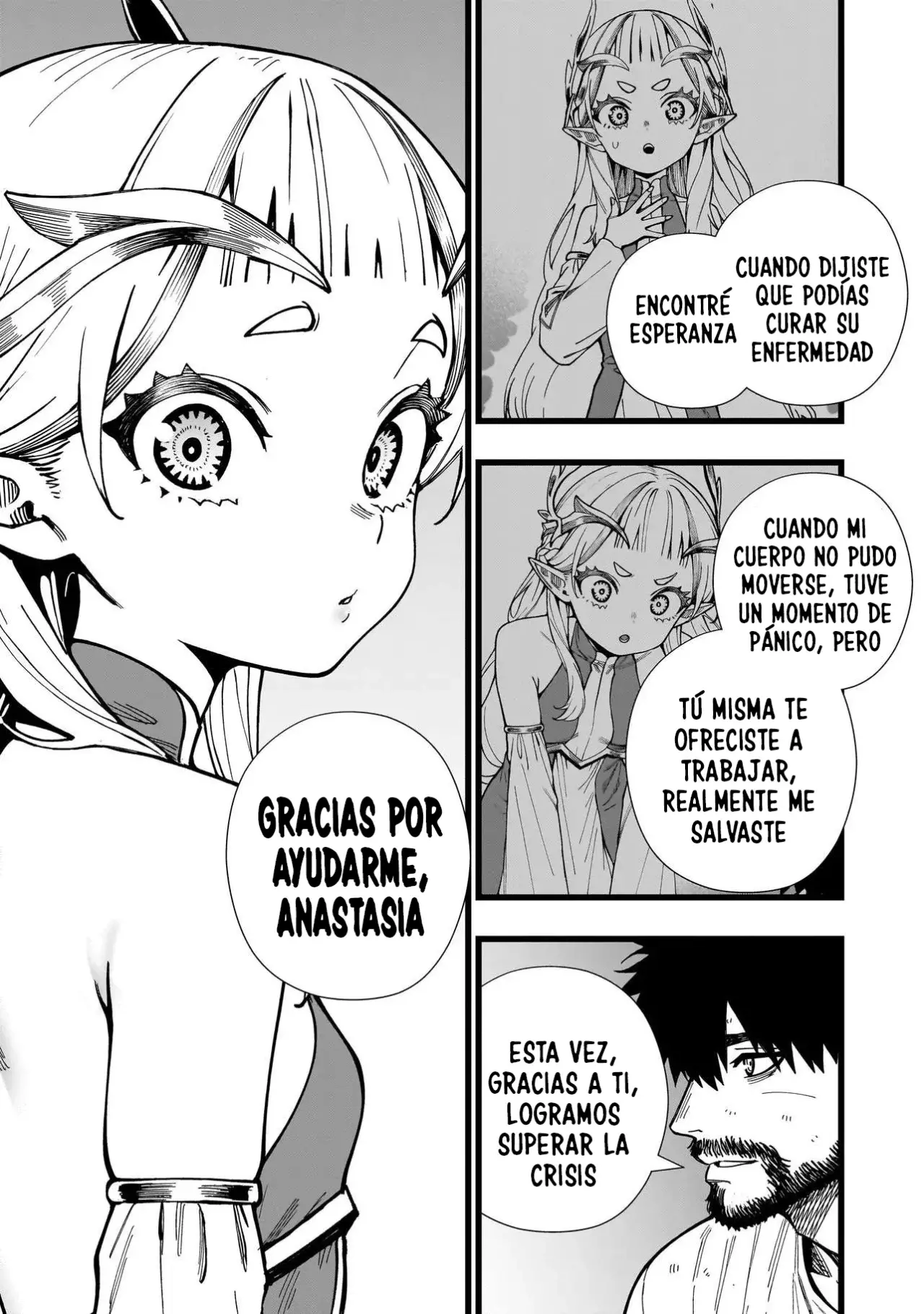 SENKI SURVIVAL SAGA - ISEKAI NO UNMEI WO KAKETA MUJINTOU FUJUN ISEIKOUYU Capitulo 11 página 13