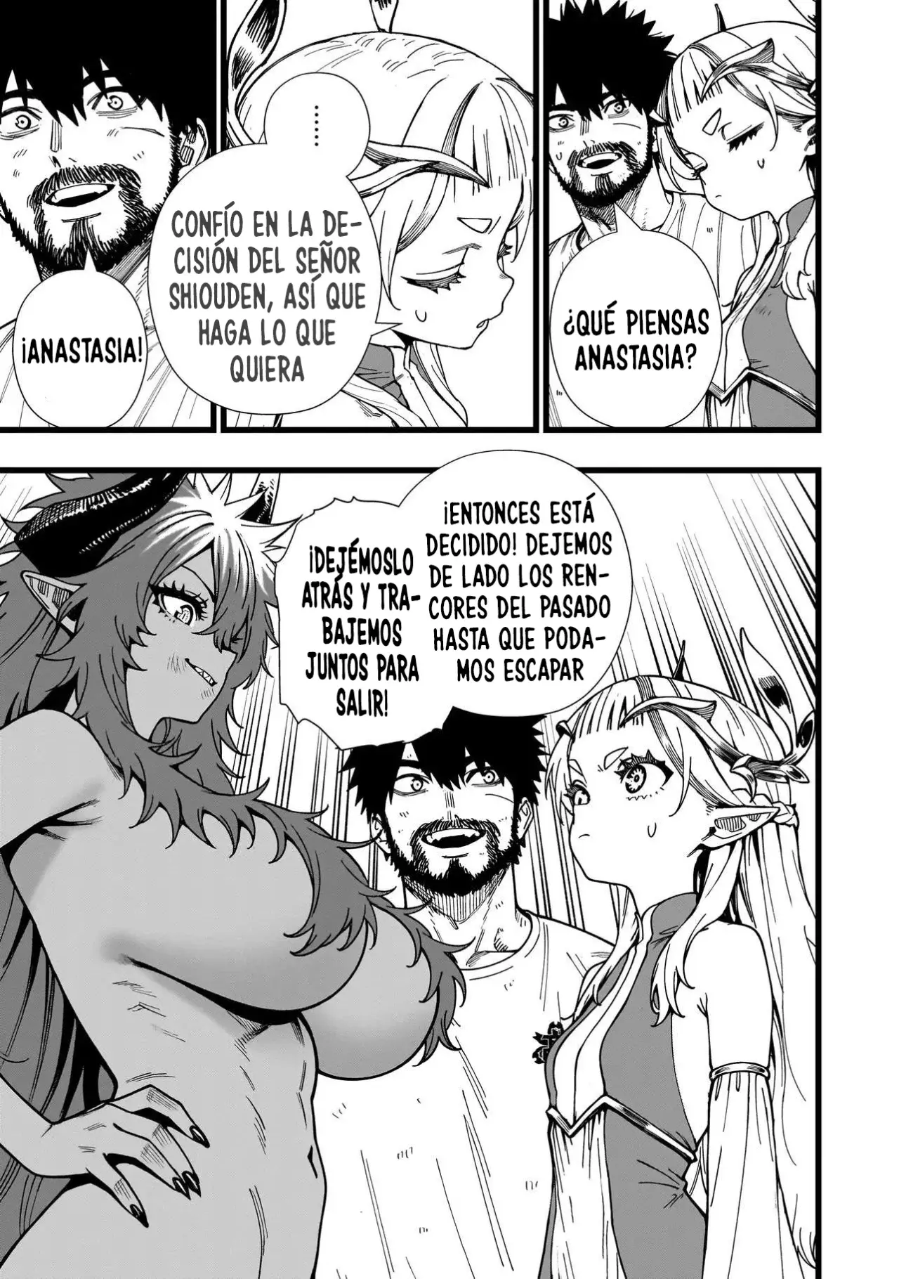 SENKI SURVIVAL SAGA - ISEKAI NO UNMEI WO KAKETA MUJINTOU FUJUN ISEIKOUYU Capitulo 11 página 23