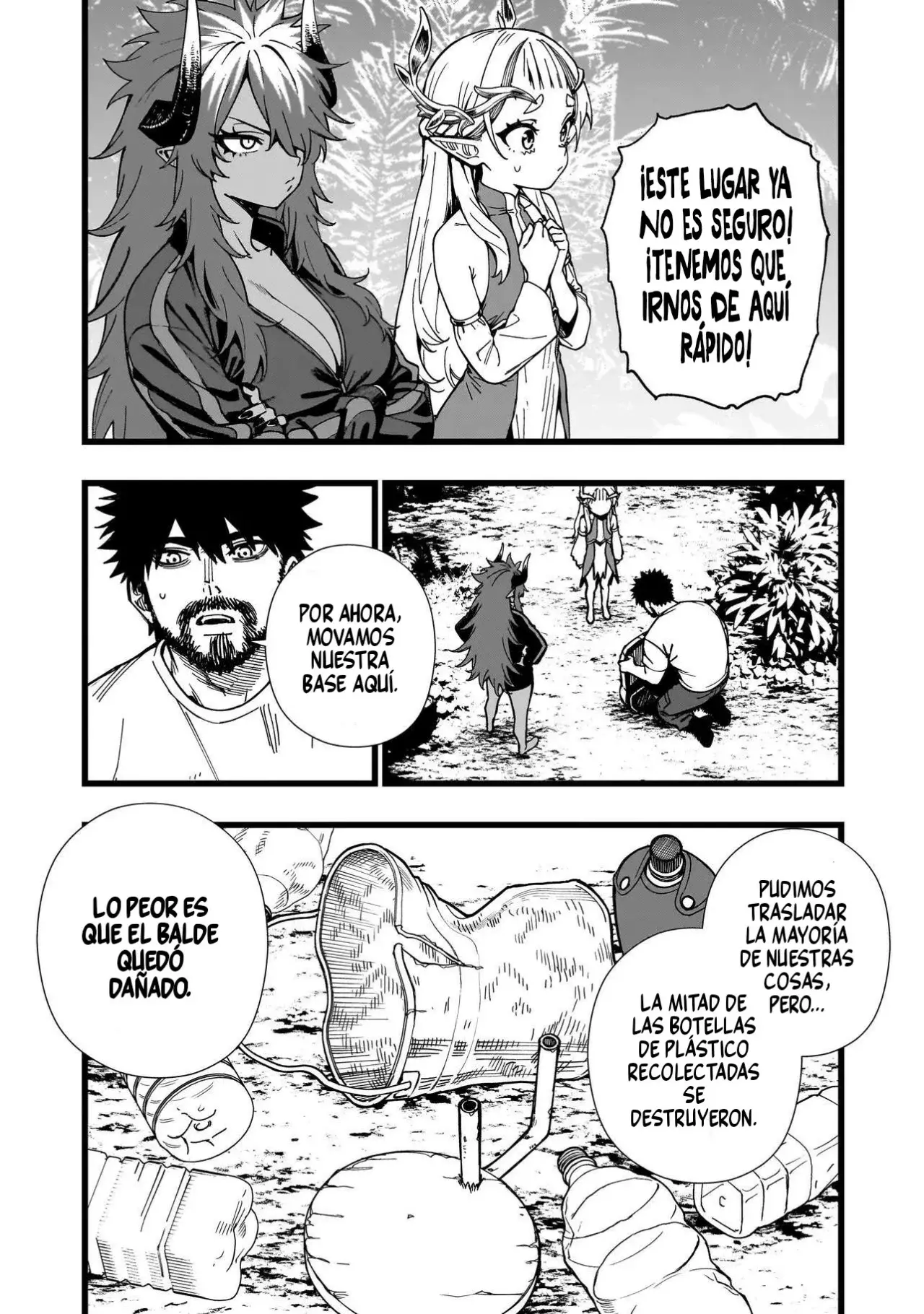 SENKI SURVIVAL SAGA - ISEKAI NO UNMEI WO KAKETA MUJINTOU FUJUN ISEIKOUYU Capitulo 12 página 13