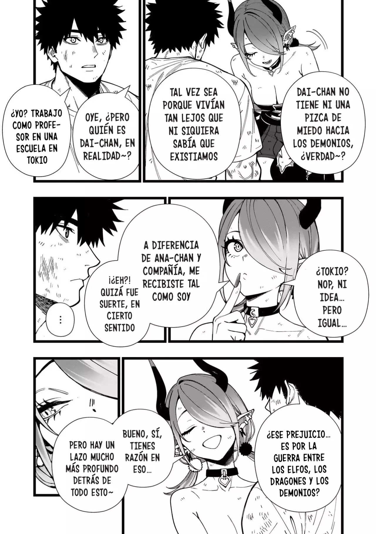 SENKI SURVIVAL SAGA - ISEKAI NO UNMEI WO KAKETA MUJINTOU FUJUN ISEIKOUYU Capitulo 15 página 15