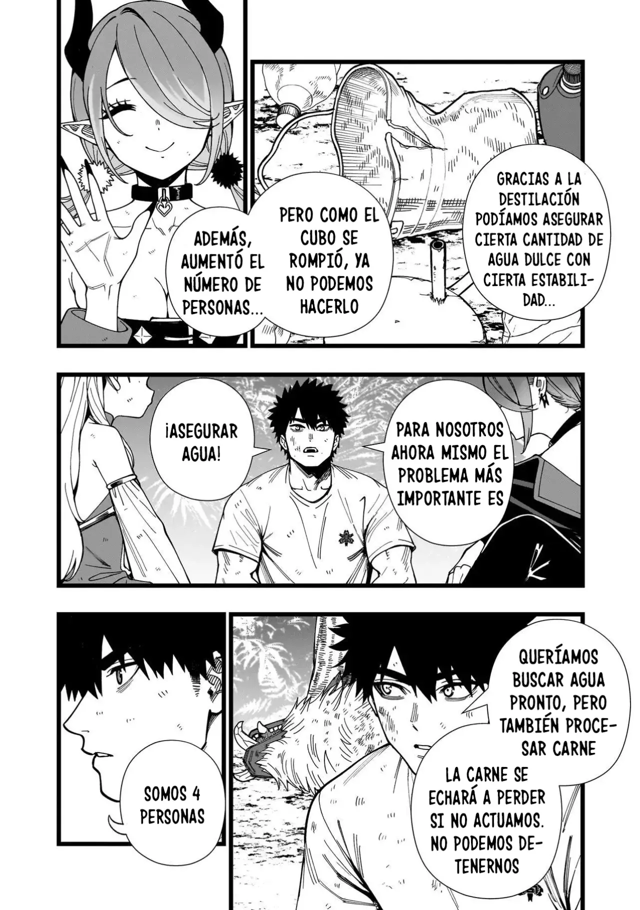 SENKI SURVIVAL SAGA - ISEKAI NO UNMEI WO KAKETA MUJINTOU FUJUN ISEIKOUYU Capitulo 15 página 4