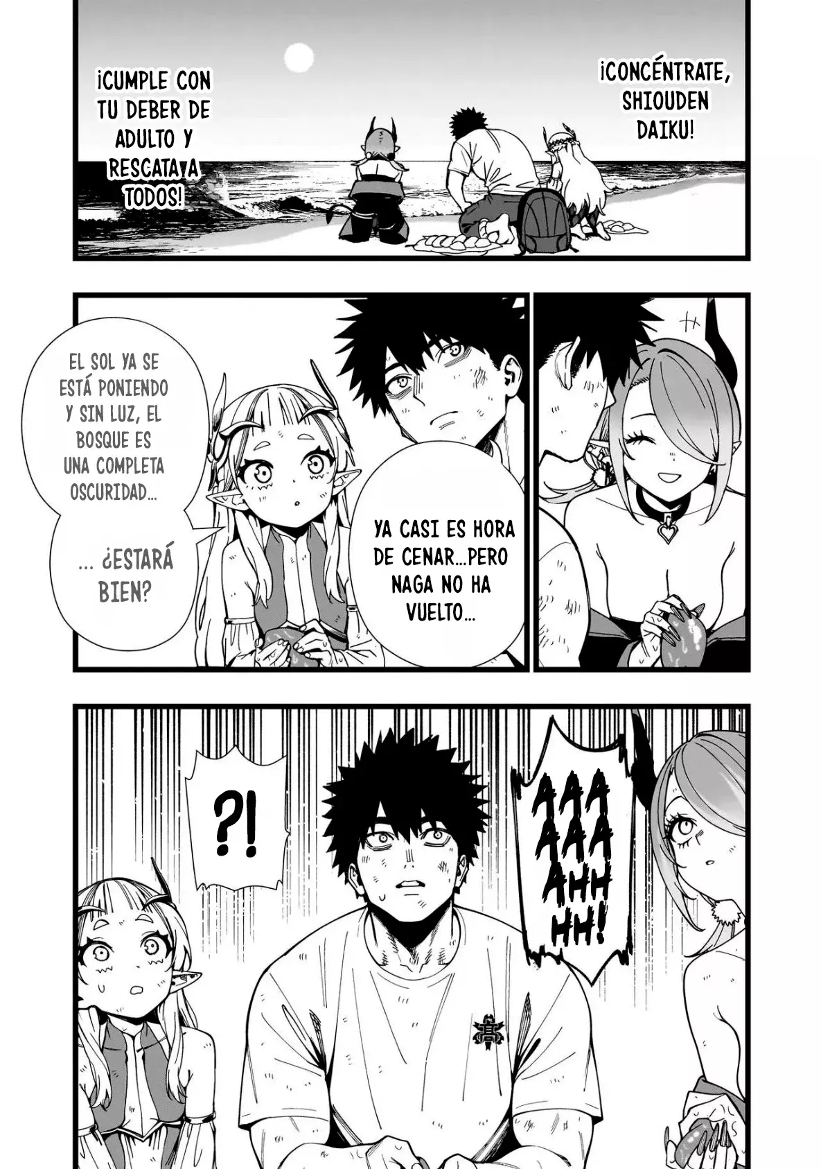SENKI SURVIVAL SAGA - ISEKAI NO UNMEI WO KAKETA MUJINTOU FUJUN ISEIKOUYU Capitulo 16 página 14