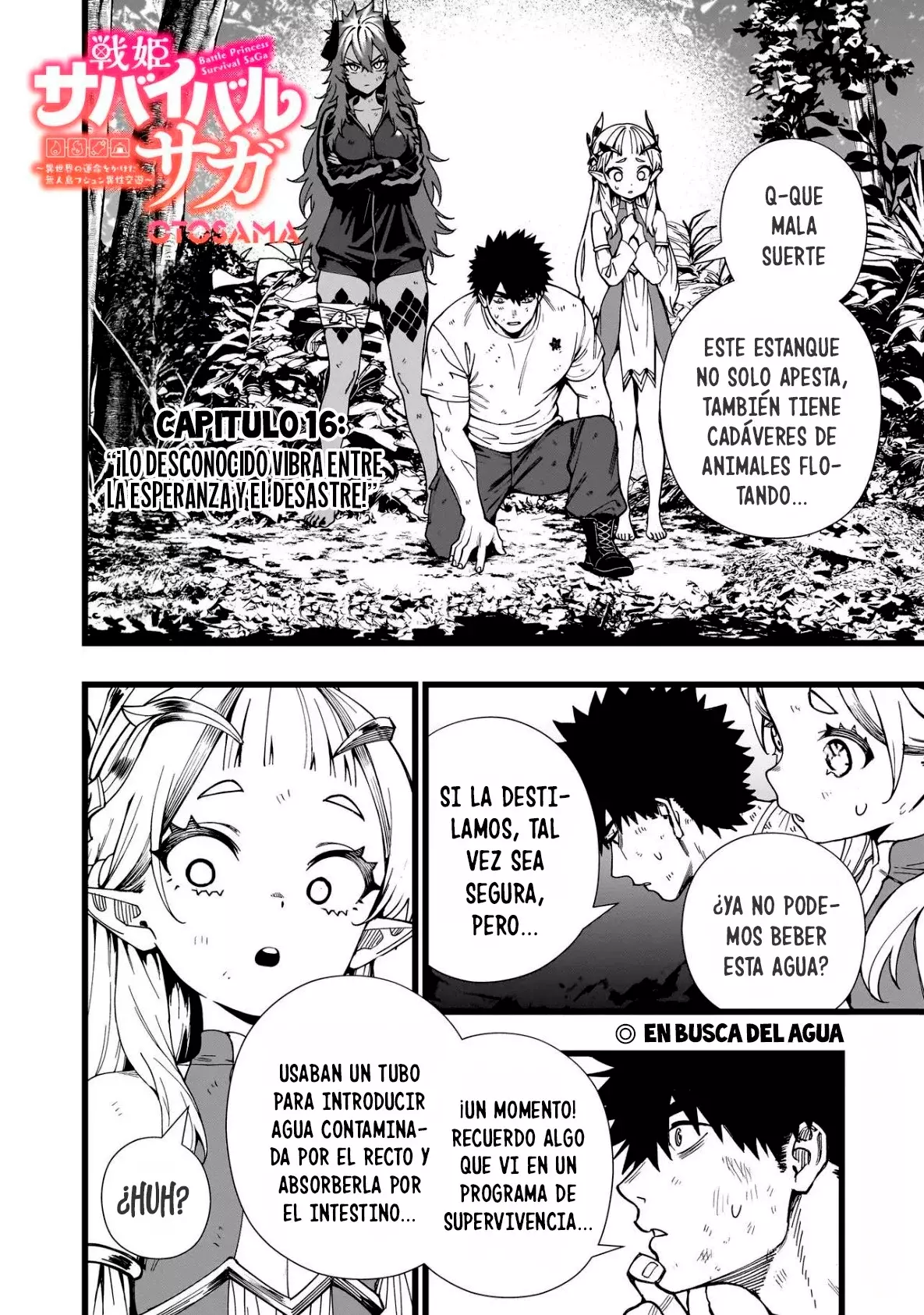 SENKI SURVIVAL SAGA - ISEKAI NO UNMEI WO KAKETA MUJINTOU FUJUN ISEIKOUYU Capitulo 16 página 3