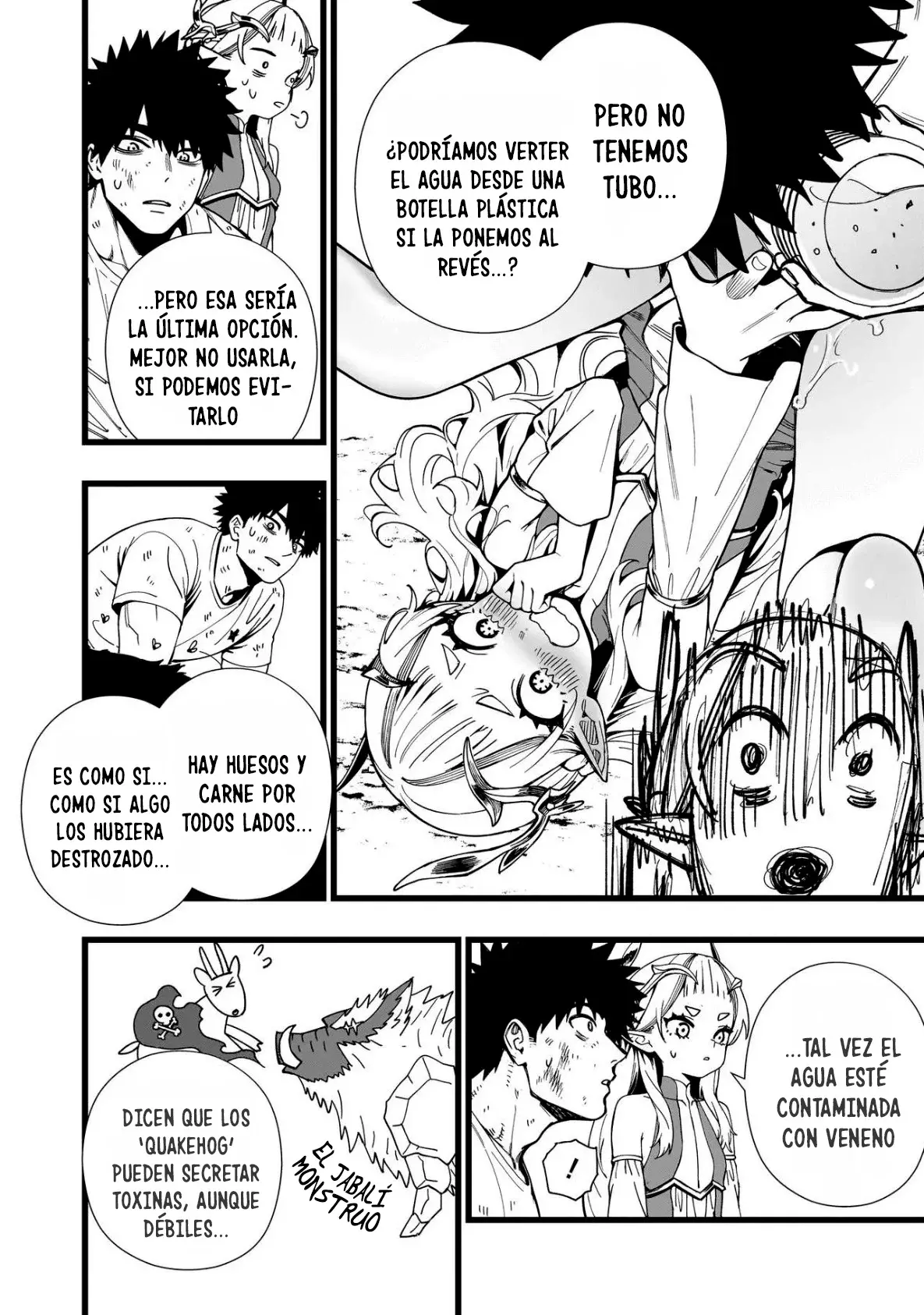 SENKI SURVIVAL SAGA - ISEKAI NO UNMEI WO KAKETA MUJINTOU FUJUN ISEIKOUYU Capitulo 16 página 4