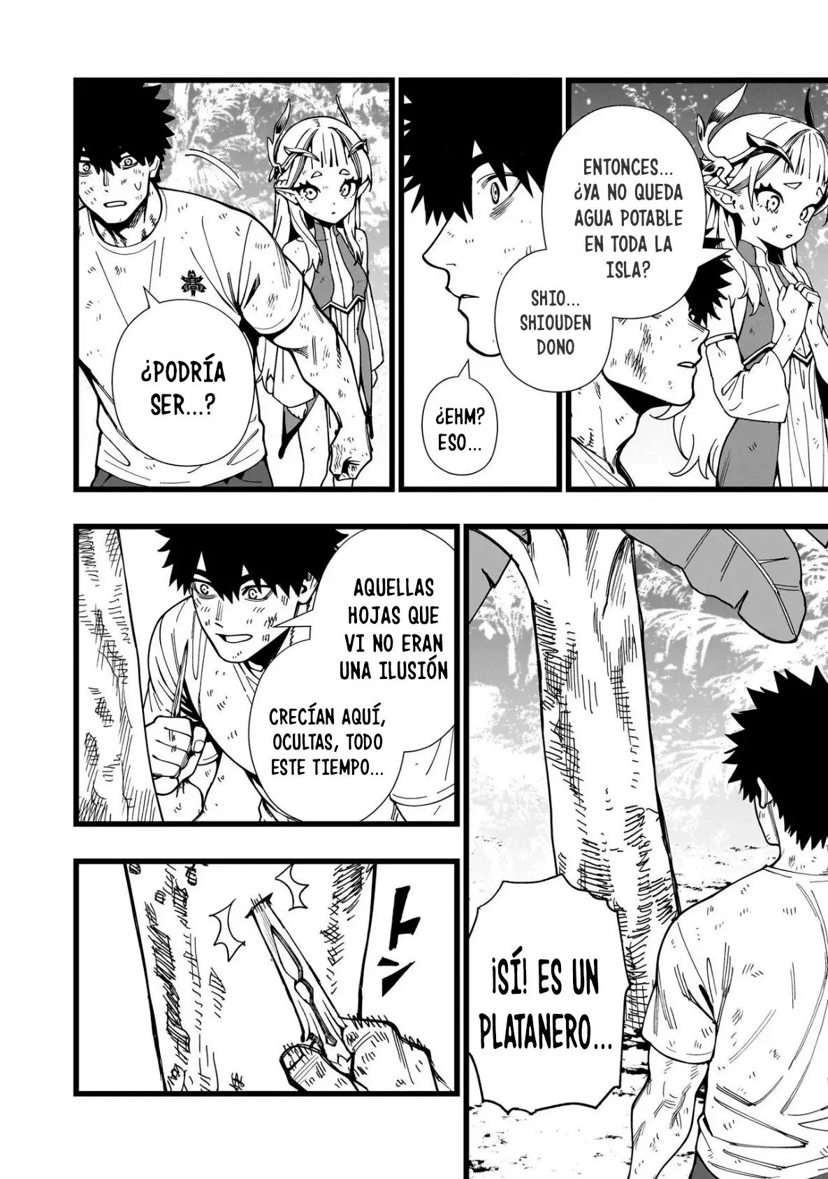 SENKI SURVIVAL SAGA - ISEKAI NO UNMEI WO KAKETA MUJINTOU FUJUN ISEIKOUYU Capitulo 16 página 6