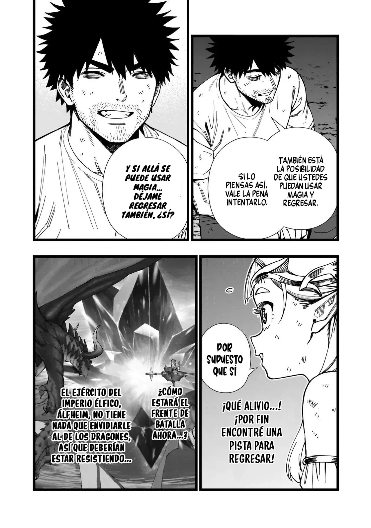 SENKI SURVIVAL SAGA - ISEKAI NO UNMEI WO KAKETA MUJINTOU FUJUN ISEIKOUYU Capitulo 17 página 19