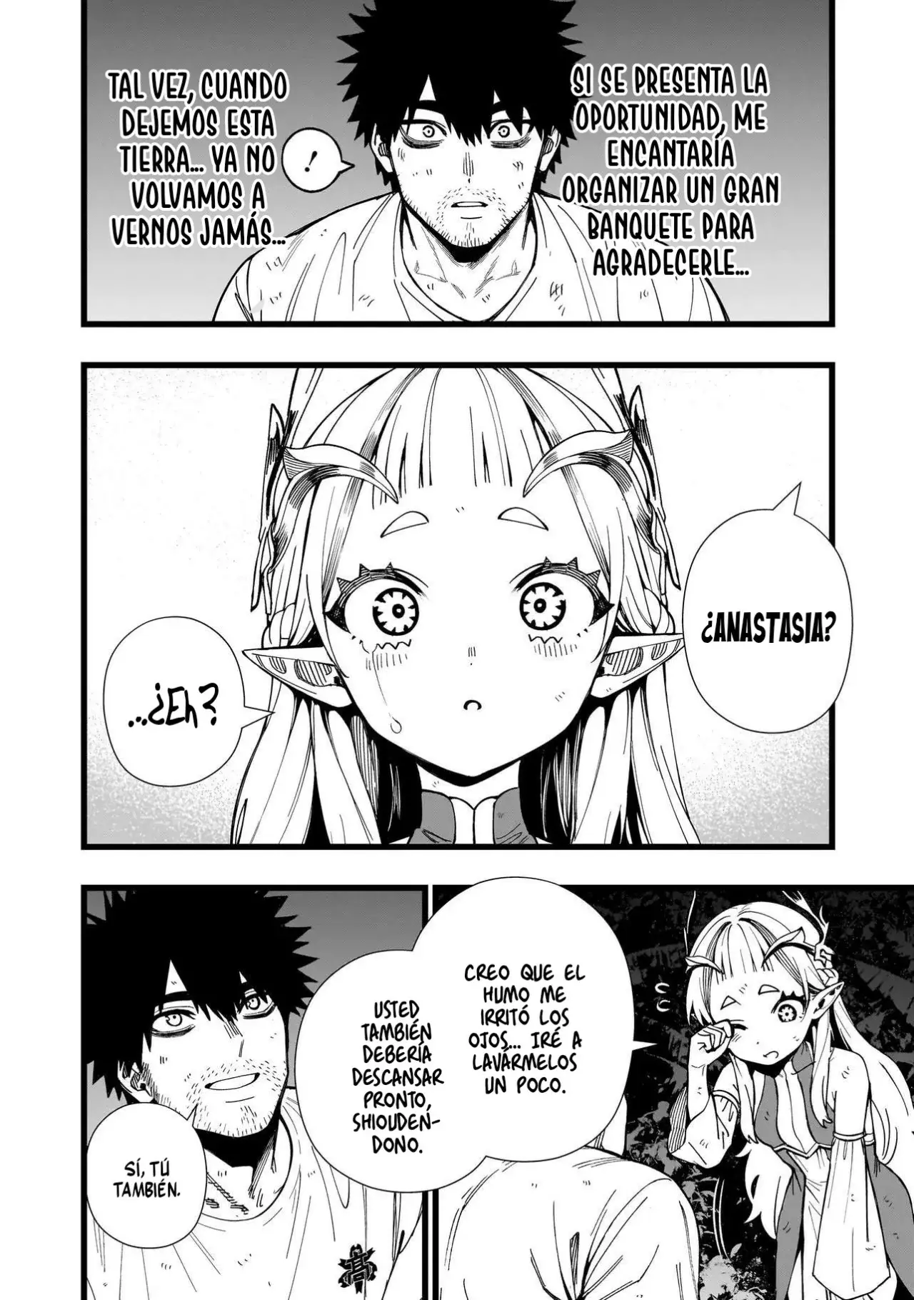 SENKI SURVIVAL SAGA - ISEKAI NO UNMEI WO KAKETA MUJINTOU FUJUN ISEIKOUYU Capitulo 17 página 20