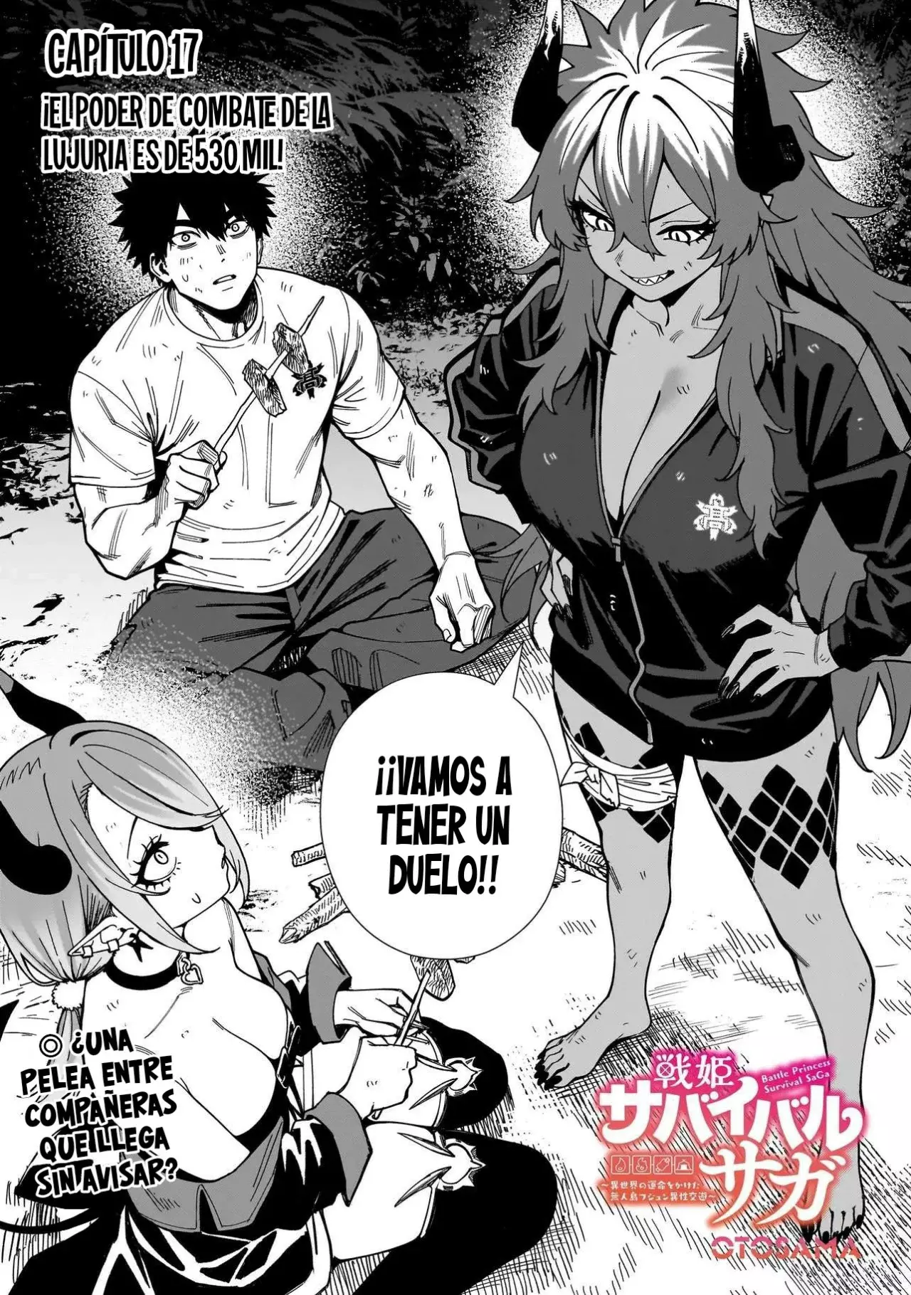 SENKI SURVIVAL SAGA - ISEKAI NO UNMEI WO KAKETA MUJINTOU FUJUN ISEIKOUYU Capitulo 17 página 3