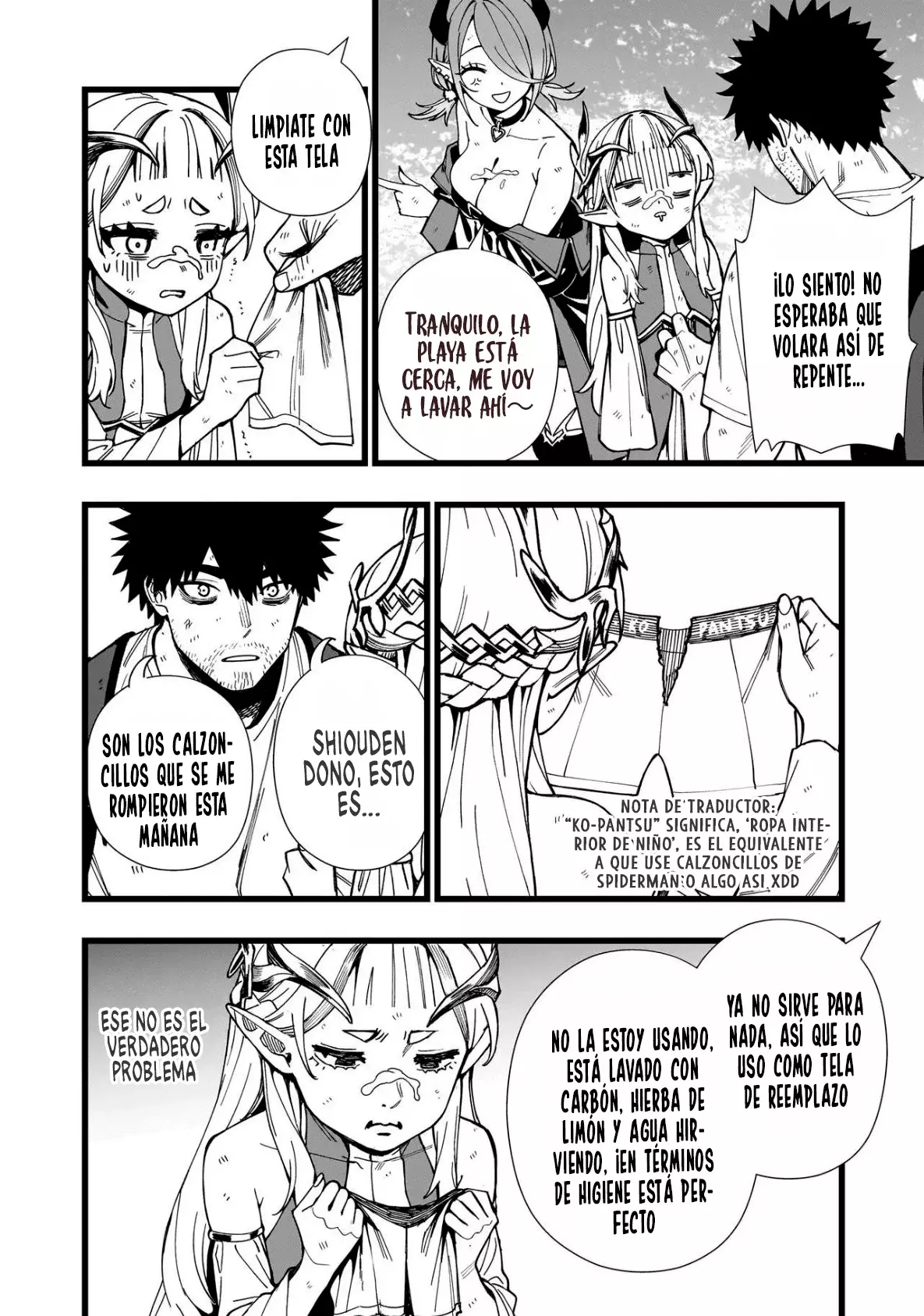 SENKI SURVIVAL SAGA - ISEKAI NO UNMEI WO KAKETA MUJINTOU FUJUN ISEIKOUYU Capitulo 19 página 13