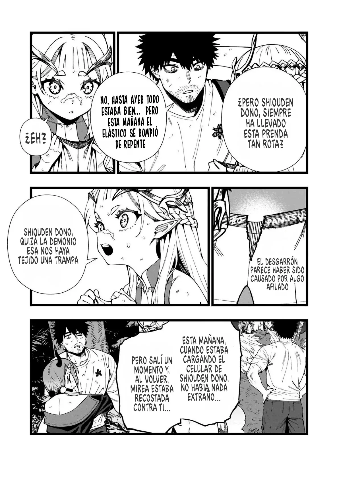 SENKI SURVIVAL SAGA - ISEKAI NO UNMEI WO KAKETA MUJINTOU FUJUN ISEIKOUYU Capitulo 19 página 14