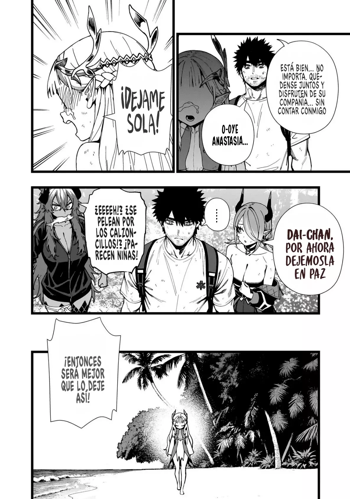 SENKI SURVIVAL SAGA - ISEKAI NO UNMEI WO KAKETA MUJINTOU FUJUN ISEIKOUYU Capitulo 19 página 17