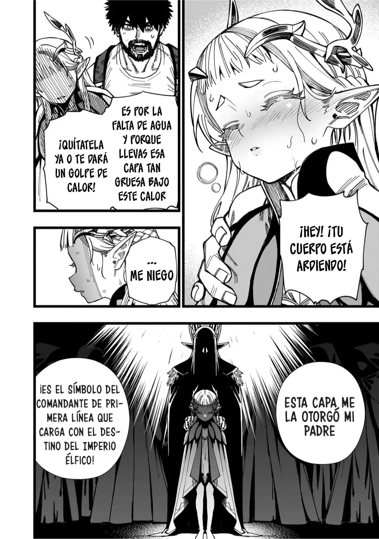 SENKI SURVIVAL SAGA - ISEKAI NO UNMEI WO KAKETA MUJINTOU FUJUN ISEIKOUYU Capitulo 2 página 16