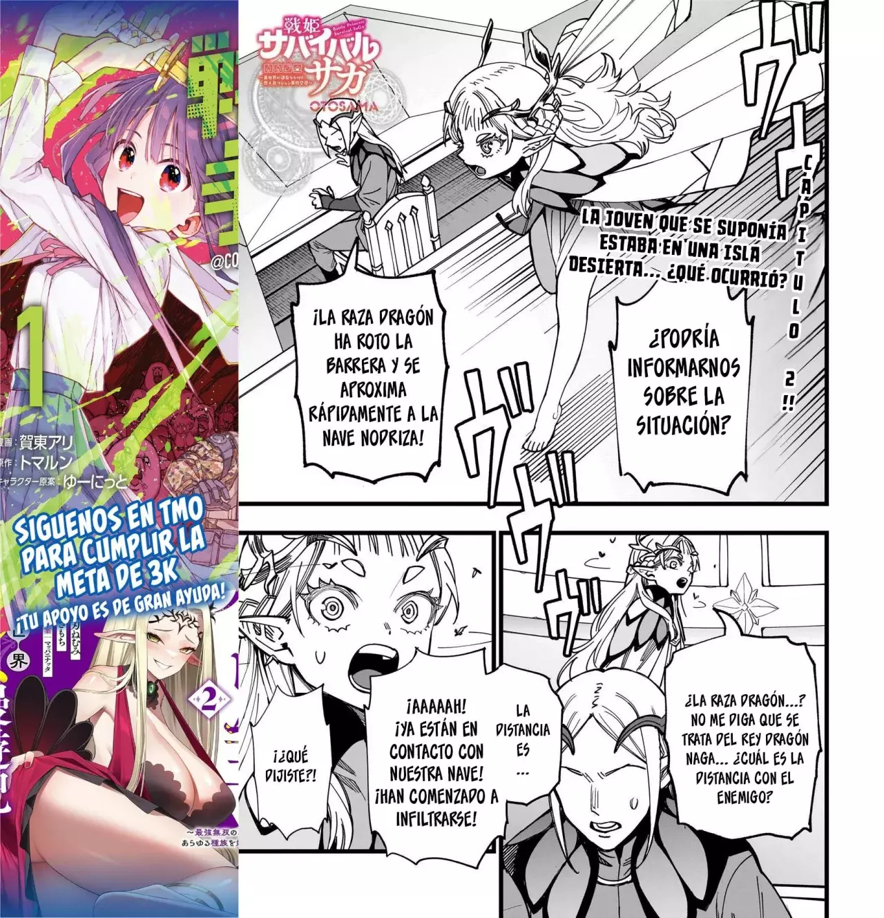 SENKI SURVIVAL SAGA - ISEKAI NO UNMEI WO KAKETA MUJINTOU FUJUN ISEIKOUYU Capitulo 2 página 3