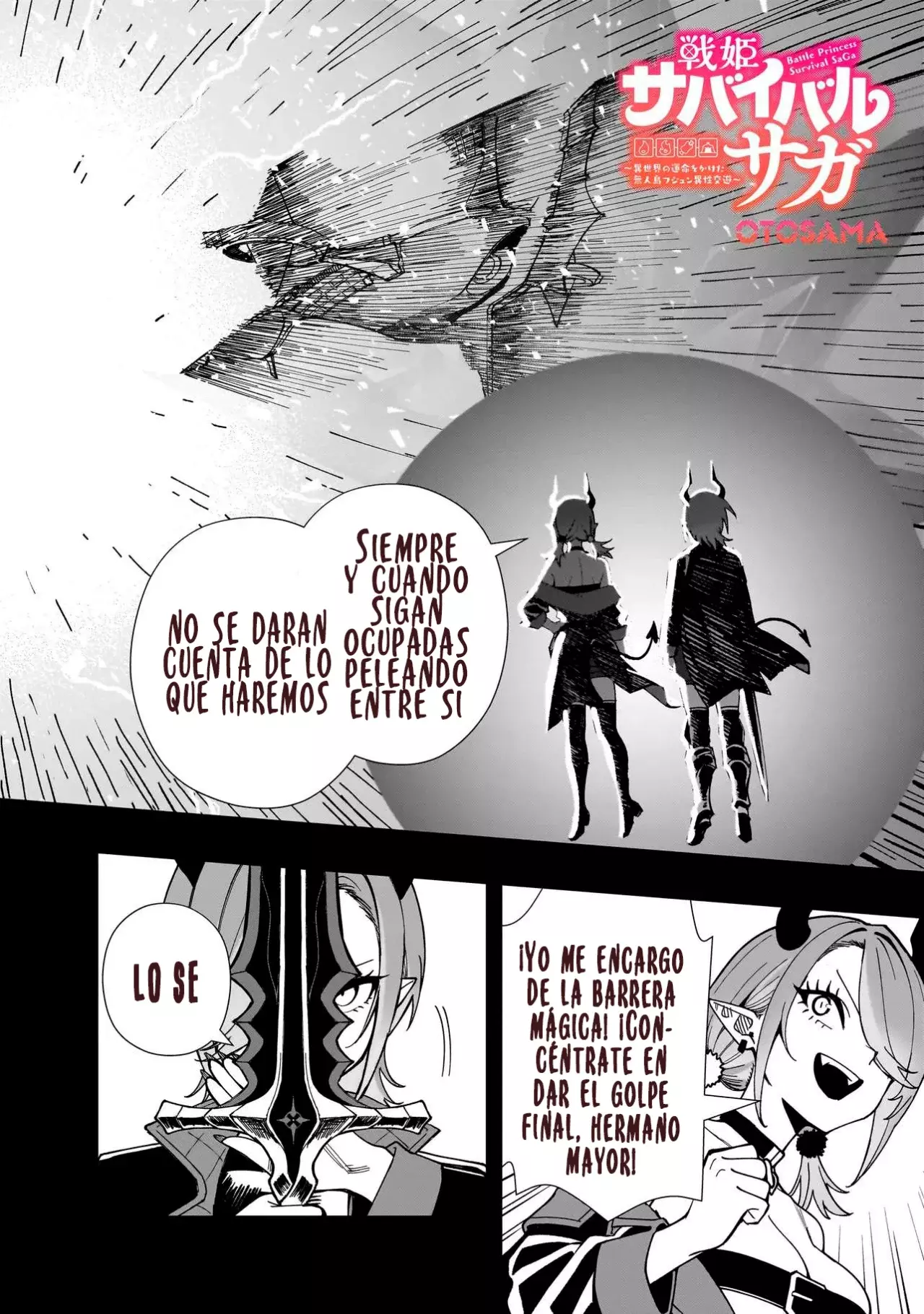SENKI SURVIVAL SAGA - ISEKAI NO UNMEI WO KAKETA MUJINTOU FUJUN ISEIKOUYU Capitulo 20 página 3