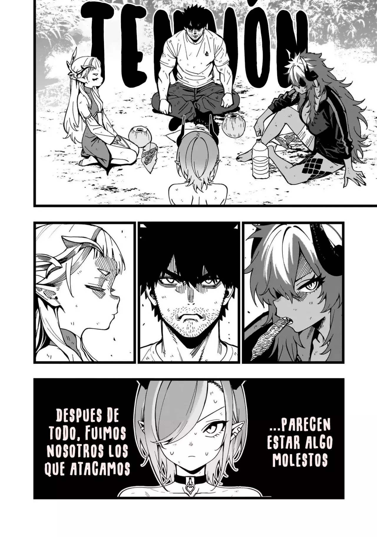 SENKI SURVIVAL SAGA - ISEKAI NO UNMEI WO KAKETA MUJINTOU FUJUN ISEIKOUYU Capitulo 22 página 15