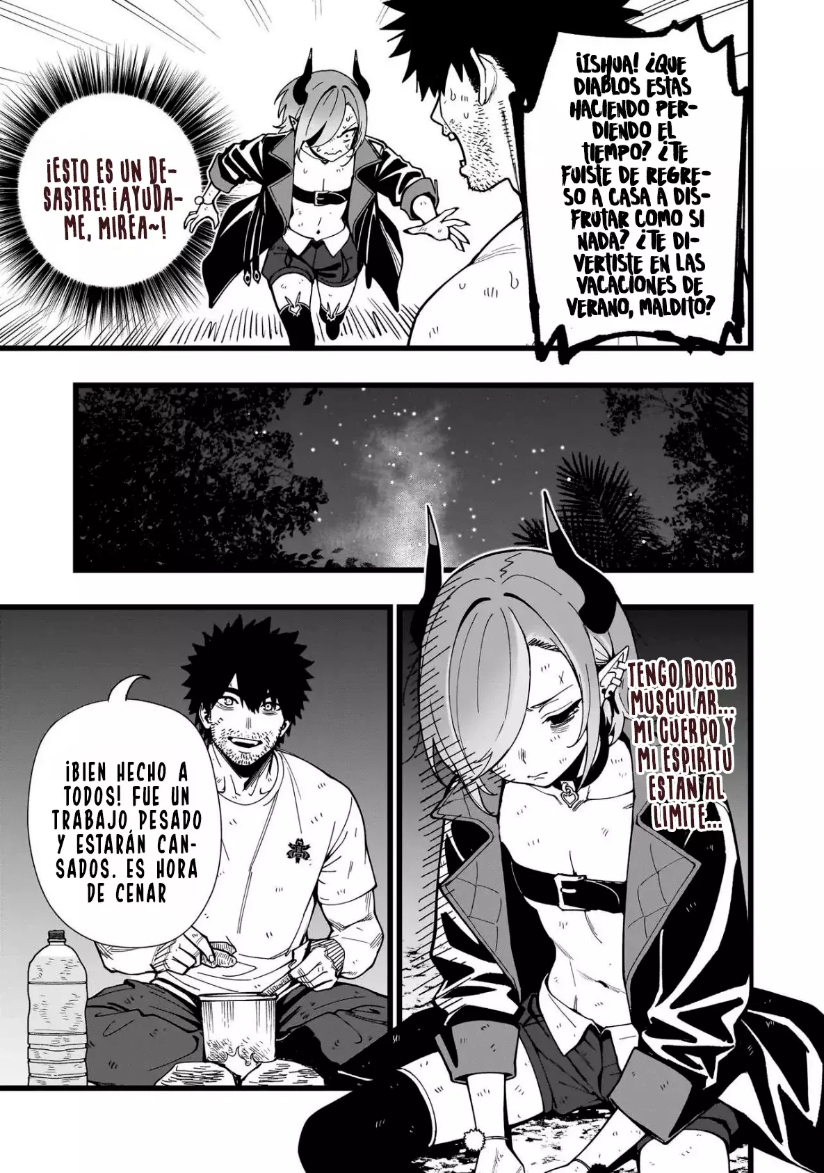SENKI SURVIVAL SAGA - ISEKAI NO UNMEI WO KAKETA MUJINTOU FUJUN ISEIKOUYU Capitulo 23 página 22