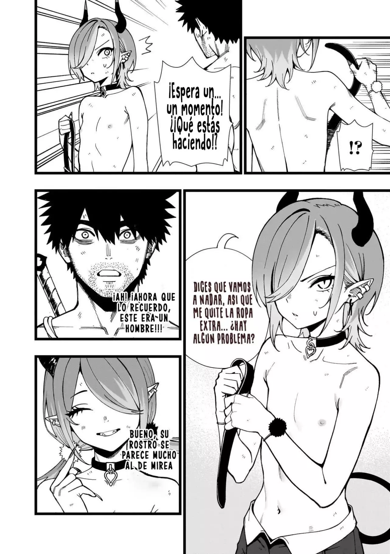 SENKI SURVIVAL SAGA - ISEKAI NO UNMEI WO KAKETA MUJINTOU FUJUN ISEIKOUYU Capitulo 24 página 15