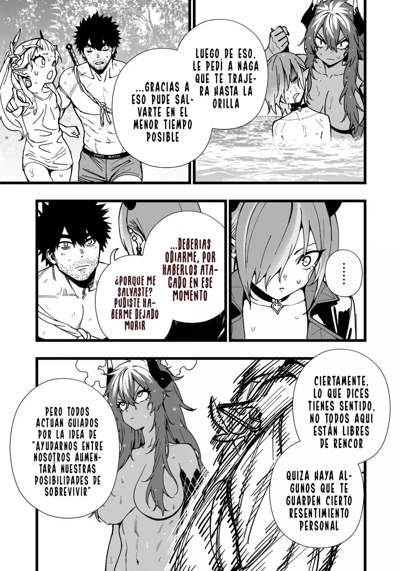 SENKI SURVIVAL SAGA - ISEKAI NO UNMEI WO KAKETA MUJINTOU FUJUN ISEIKOUYU Capitulo 25 página 15