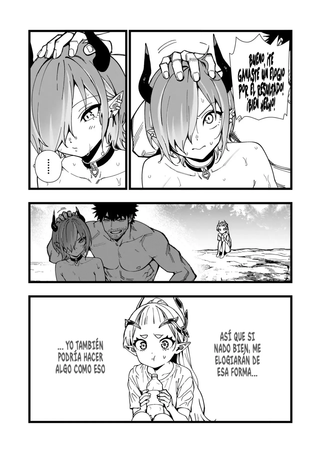 SENKI SURVIVAL SAGA - ISEKAI NO UNMEI WO KAKETA MUJINTOU FUJUN ISEIKOUYU Capitulo 28 página 13