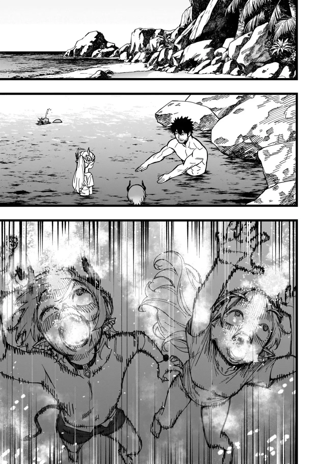 SENKI SURVIVAL SAGA - ISEKAI NO UNMEI WO KAKETA MUJINTOU FUJUN ISEIKOUYU Capitulo 28 página 6