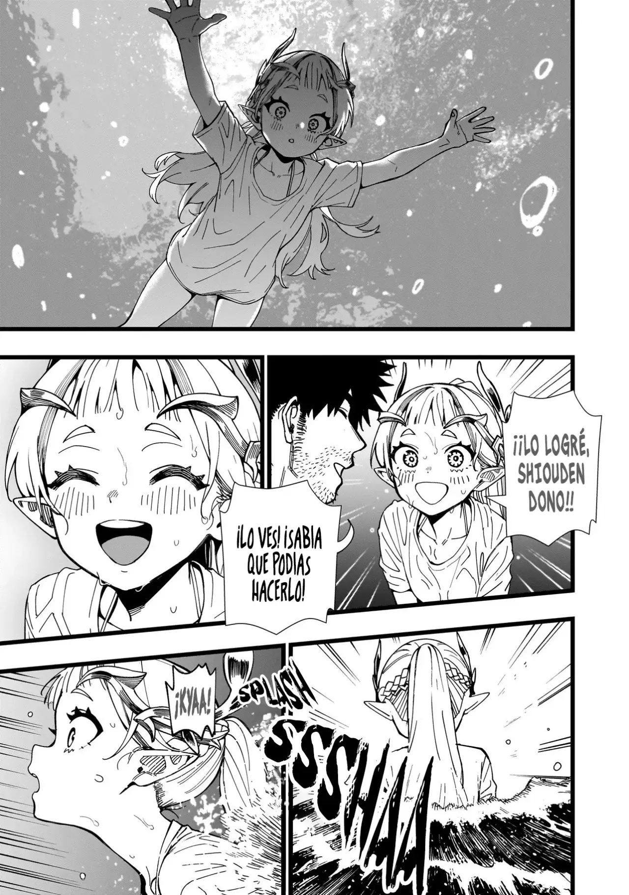 SENKI SURVIVAL SAGA - ISEKAI NO UNMEI WO KAKETA MUJINTOU FUJUN ISEIKOUYU Capitulo 29 página 22