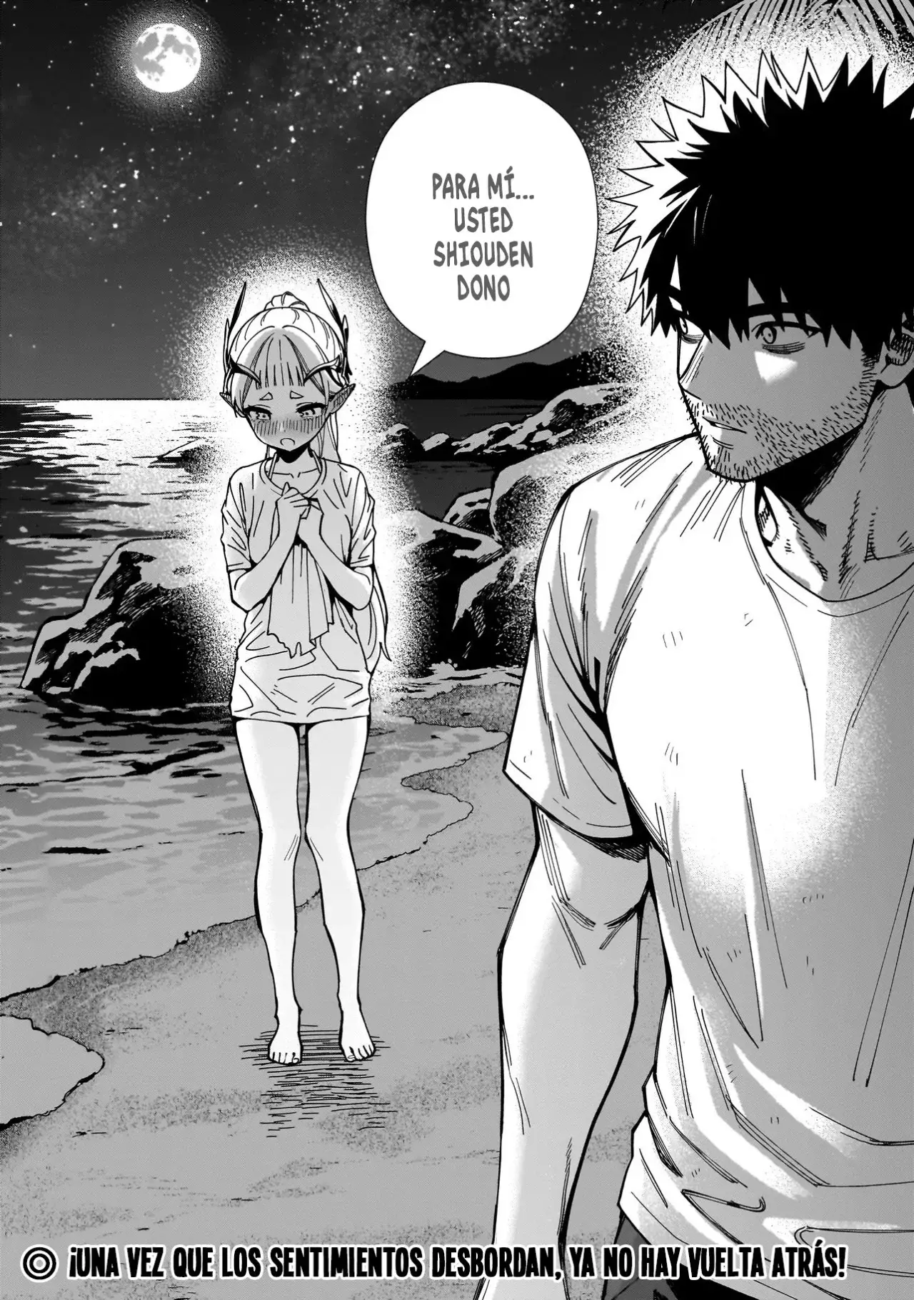 SENKI SURVIVAL SAGA - ISEKAI NO UNMEI WO KAKETA MUJINTOU FUJUN ISEIKOUYU Capitulo 29 página 25
