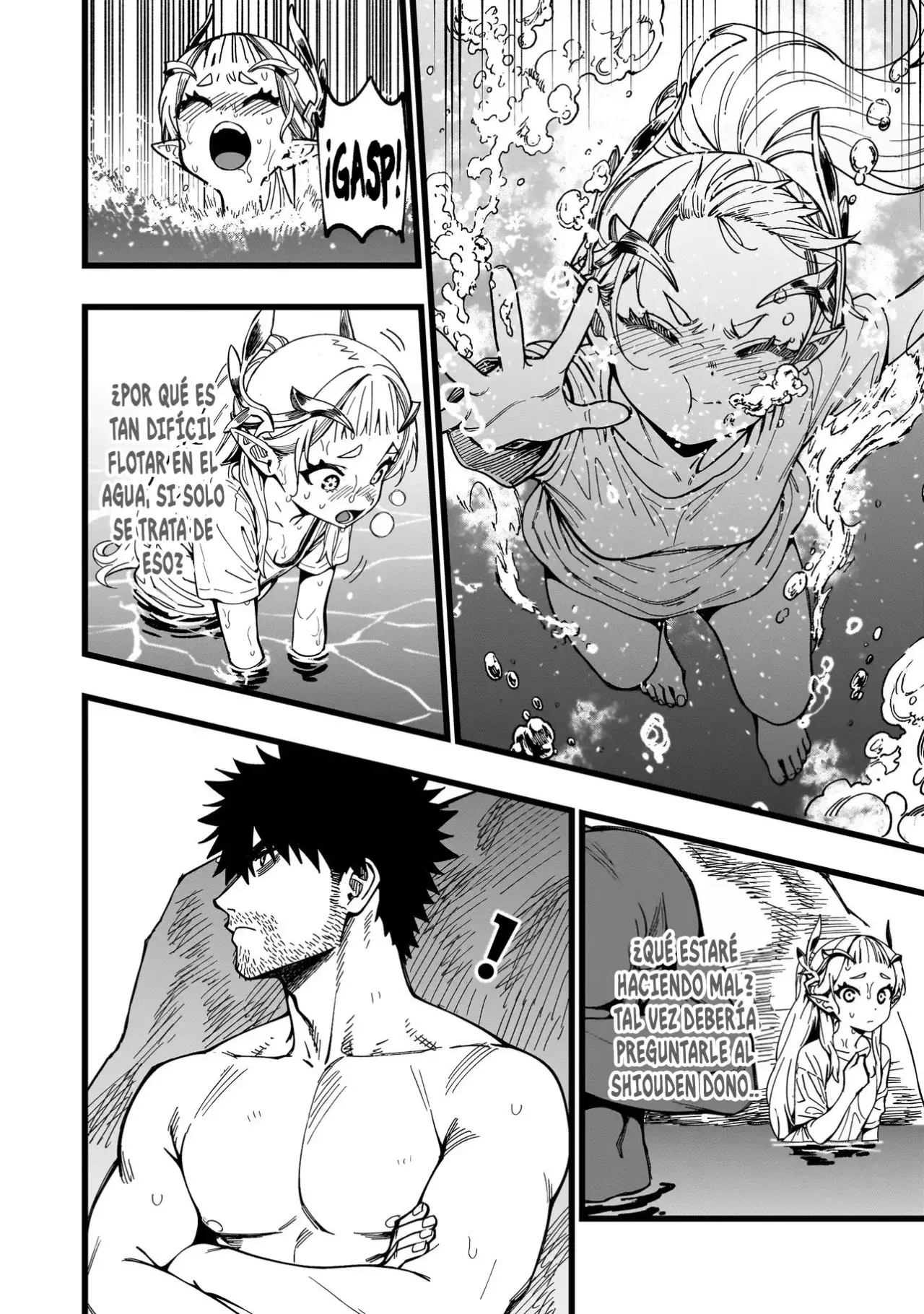 SENKI SURVIVAL SAGA - ISEKAI NO UNMEI WO KAKETA MUJINTOU FUJUN ISEIKOUYU Capitulo 29 página 7