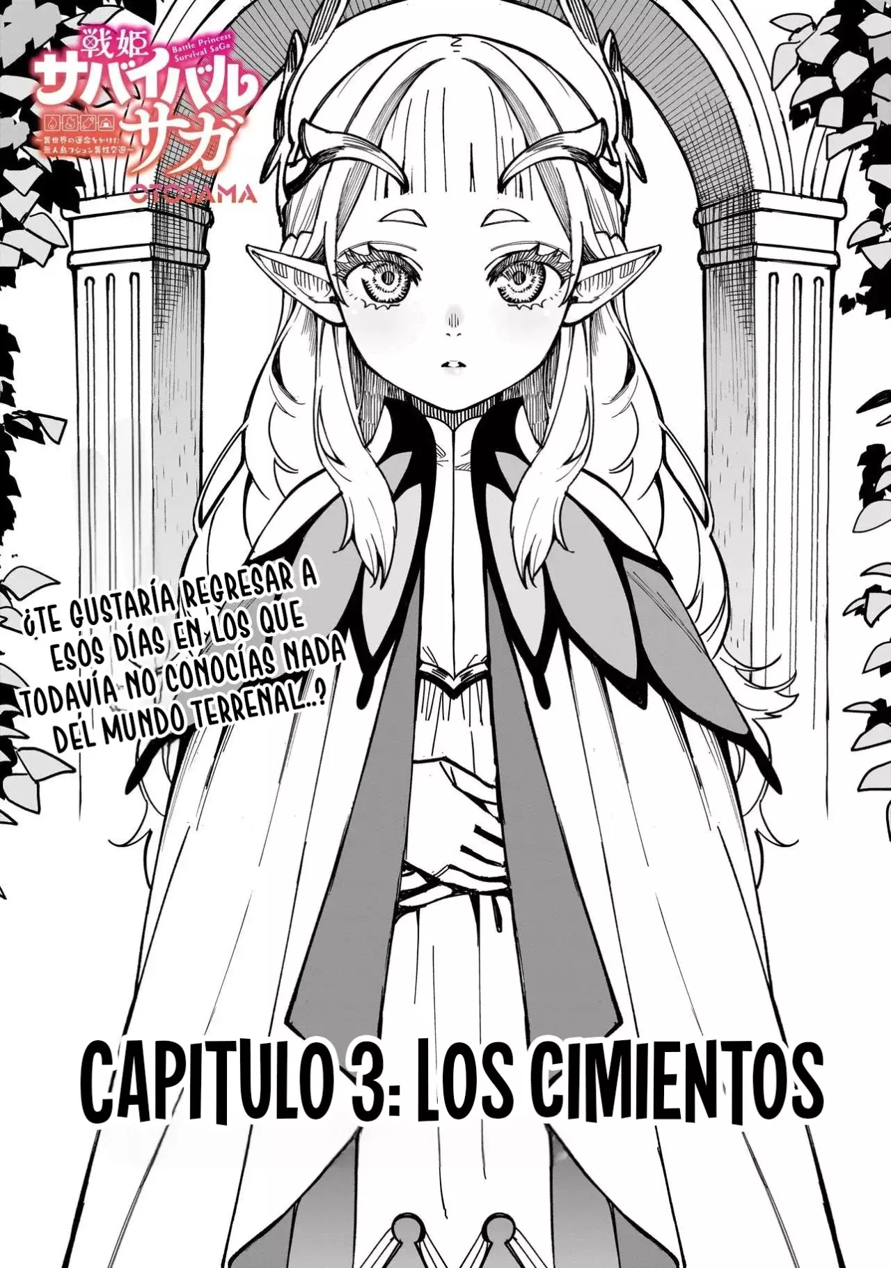 SENKI SURVIVAL SAGA - ISEKAI NO UNMEI WO KAKETA MUJINTOU FUJUN ISEIKOUYU Capitulo 3 página 3