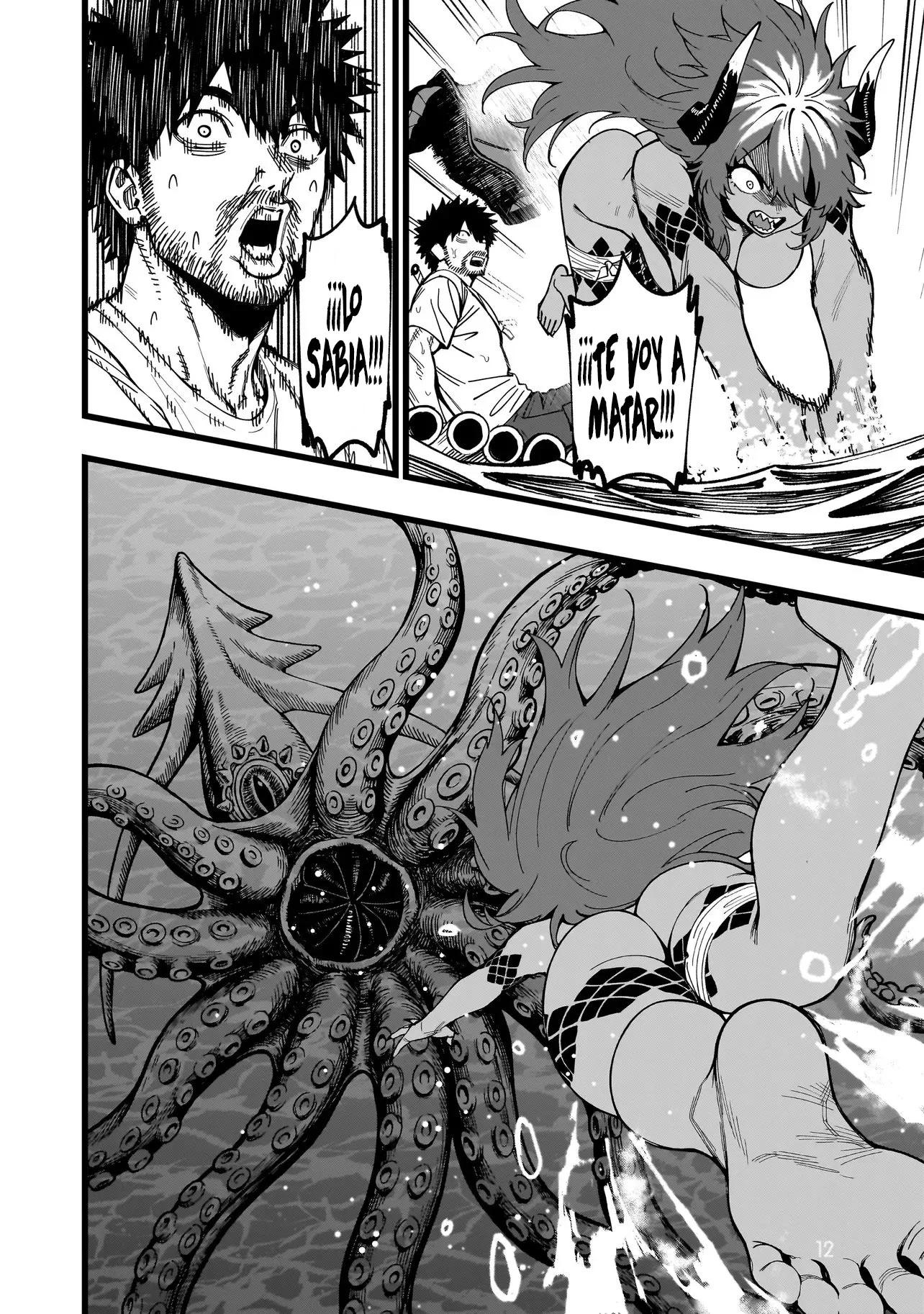 SENKI SURVIVAL SAGA - ISEKAI NO UNMEI WO KAKETA MUJINTOU FUJUN ISEIKOUYU Capitulo 31 página 14