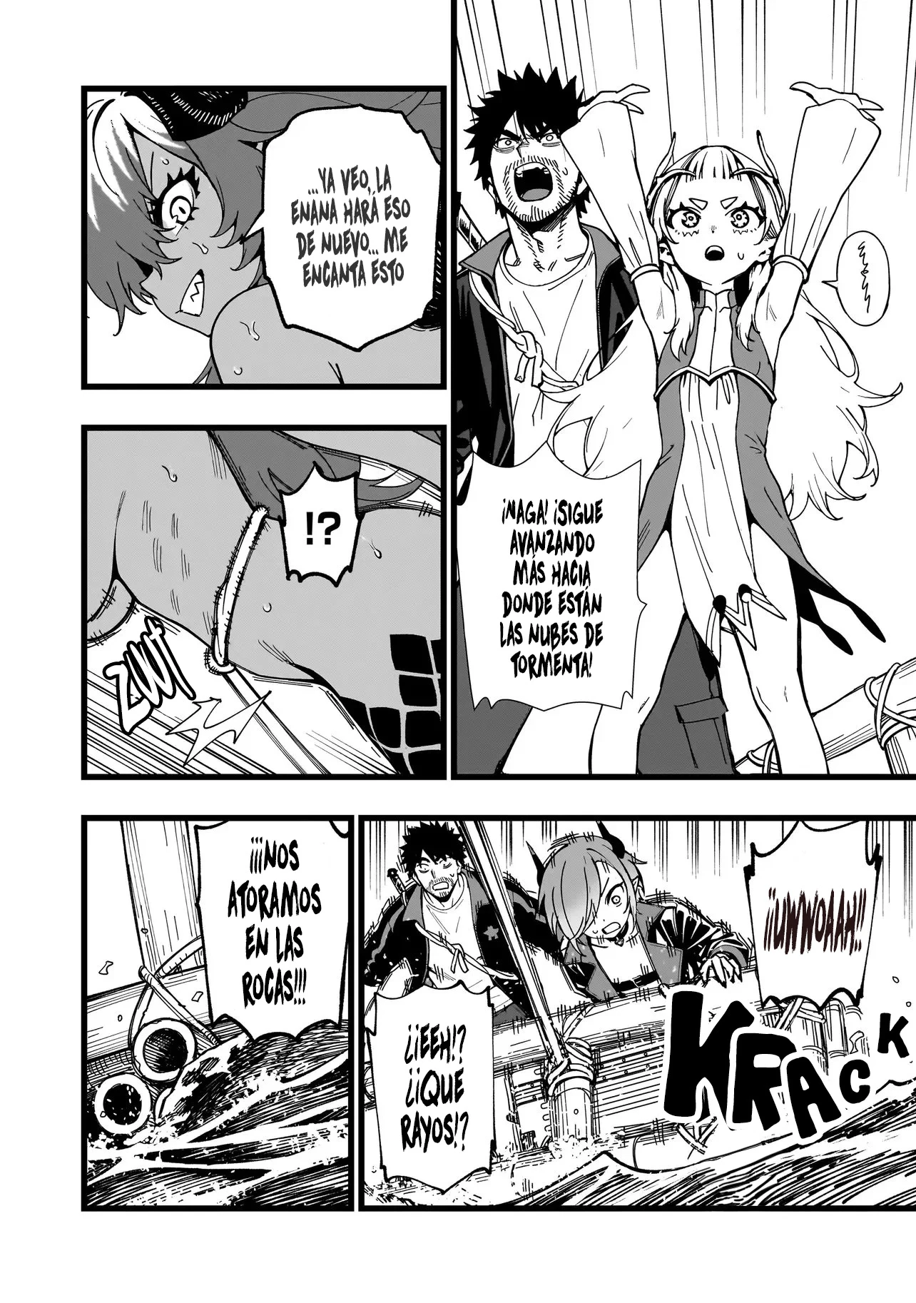 SENKI SURVIVAL SAGA - ISEKAI NO UNMEI WO KAKETA MUJINTOU FUJUN ISEIKOUYU Capitulo 32 página 14