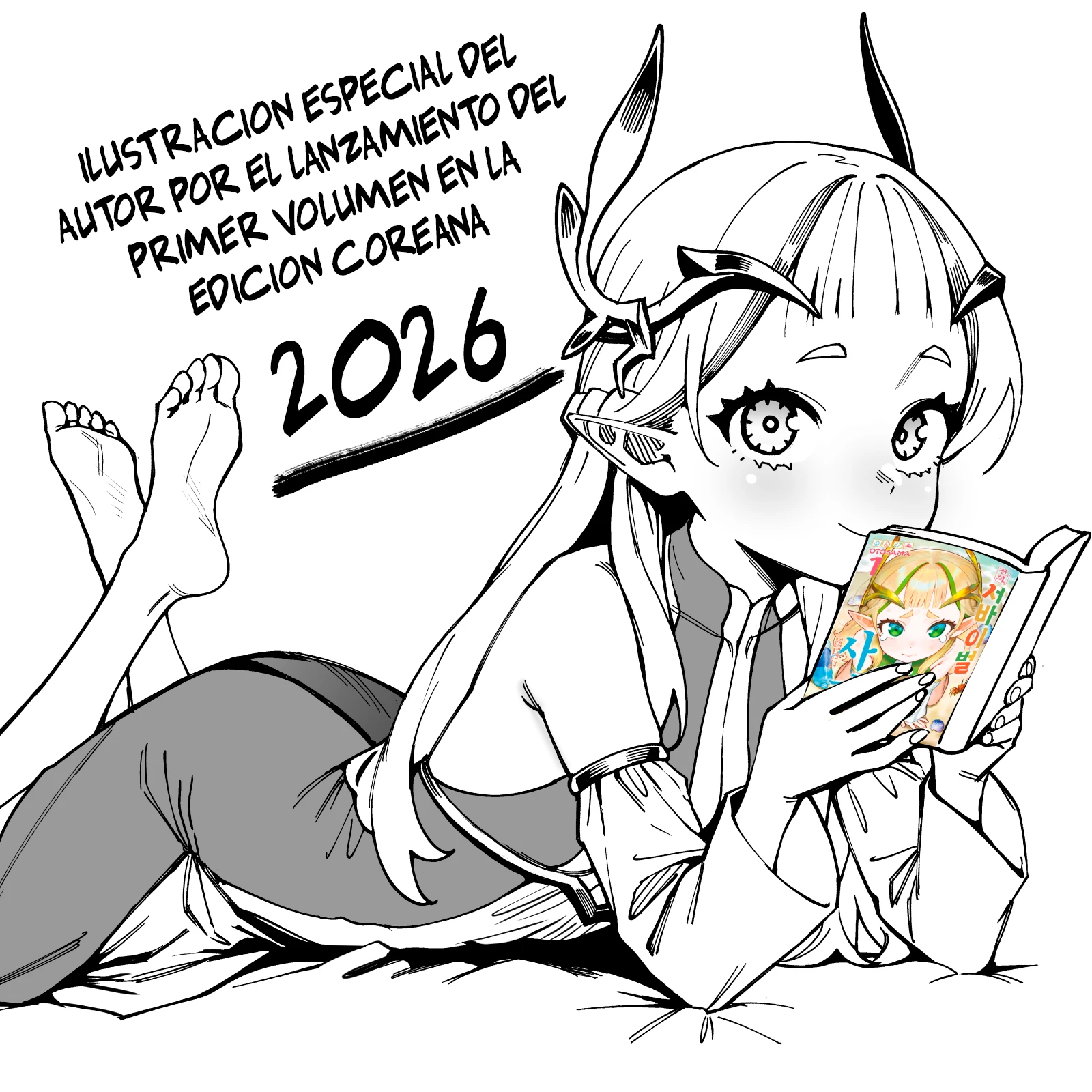 SENKI SURVIVAL SAGA - ISEKAI NO UNMEI WO KAKETA MUJINTOU FUJUN ISEIKOUYU Capitulo 32 página 27