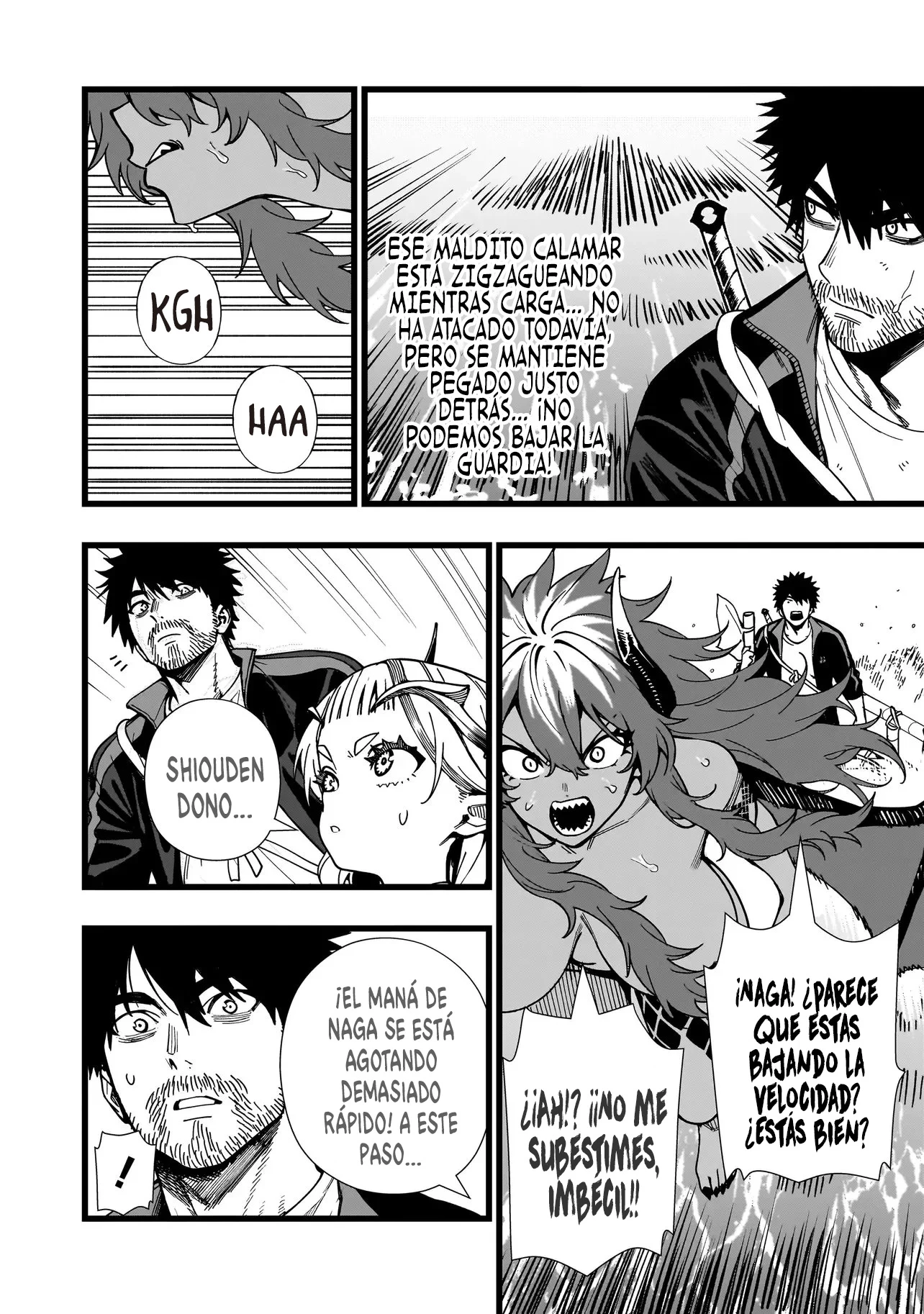 SENKI SURVIVAL SAGA - ISEKAI NO UNMEI WO KAKETA MUJINTOU FUJUN ISEIKOUYU Capitulo 32 página 4