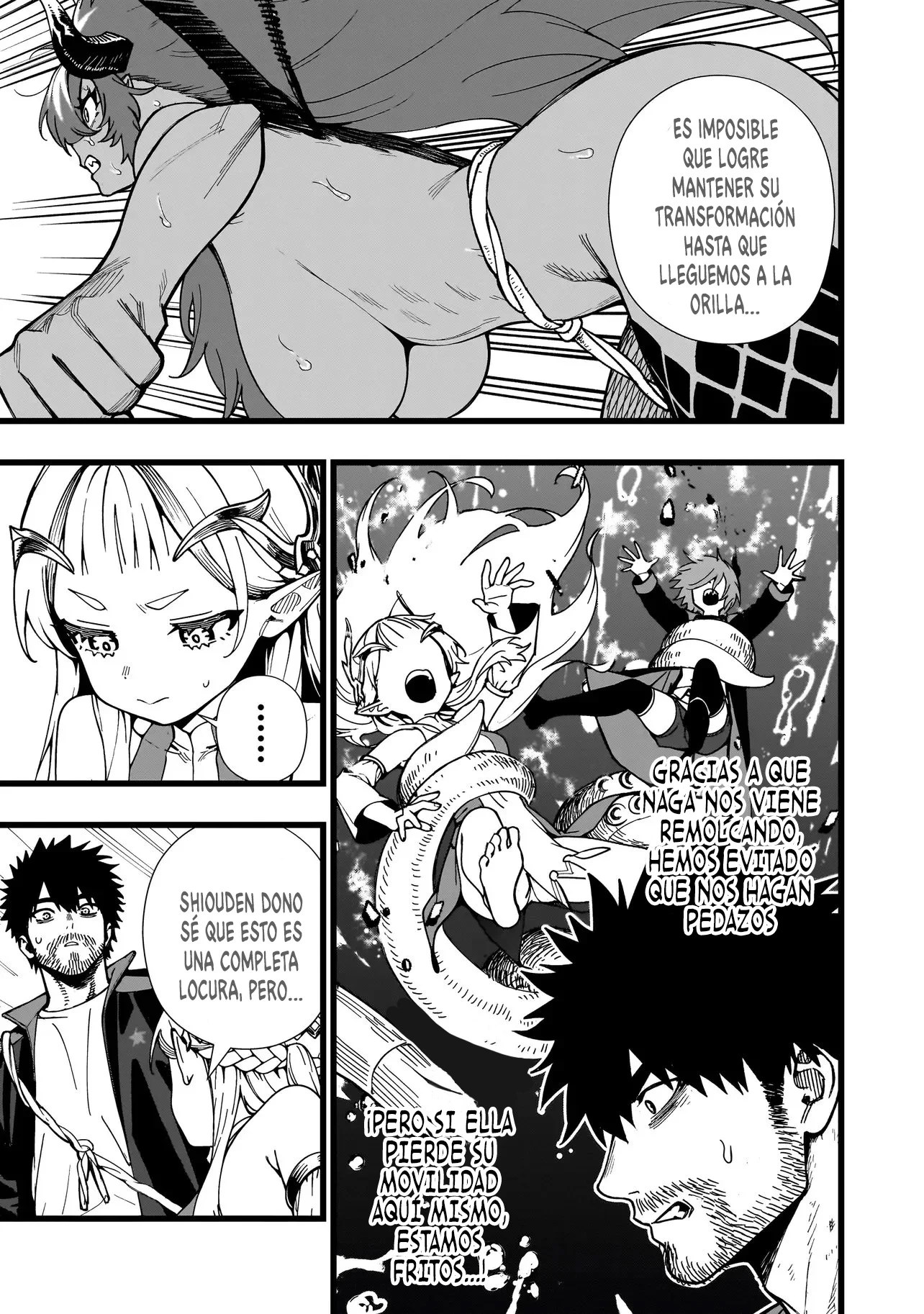 SENKI SURVIVAL SAGA - ISEKAI NO UNMEI WO KAKETA MUJINTOU FUJUN ISEIKOUYU Capitulo 32 página 5
