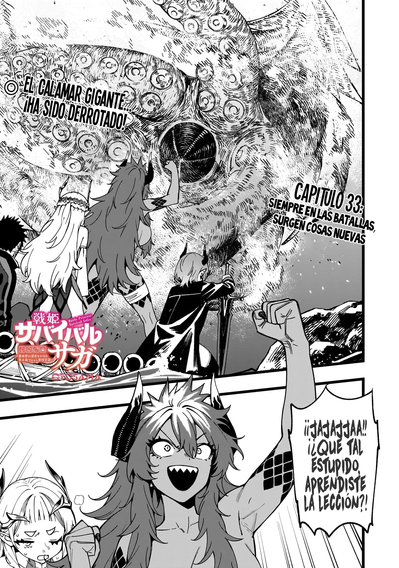 SENKI SURVIVAL SAGA - ISEKAI NO UNMEI WO KAKETA MUJINTOU FUJUN ISEIKOUYU Capitulo 33 página 3